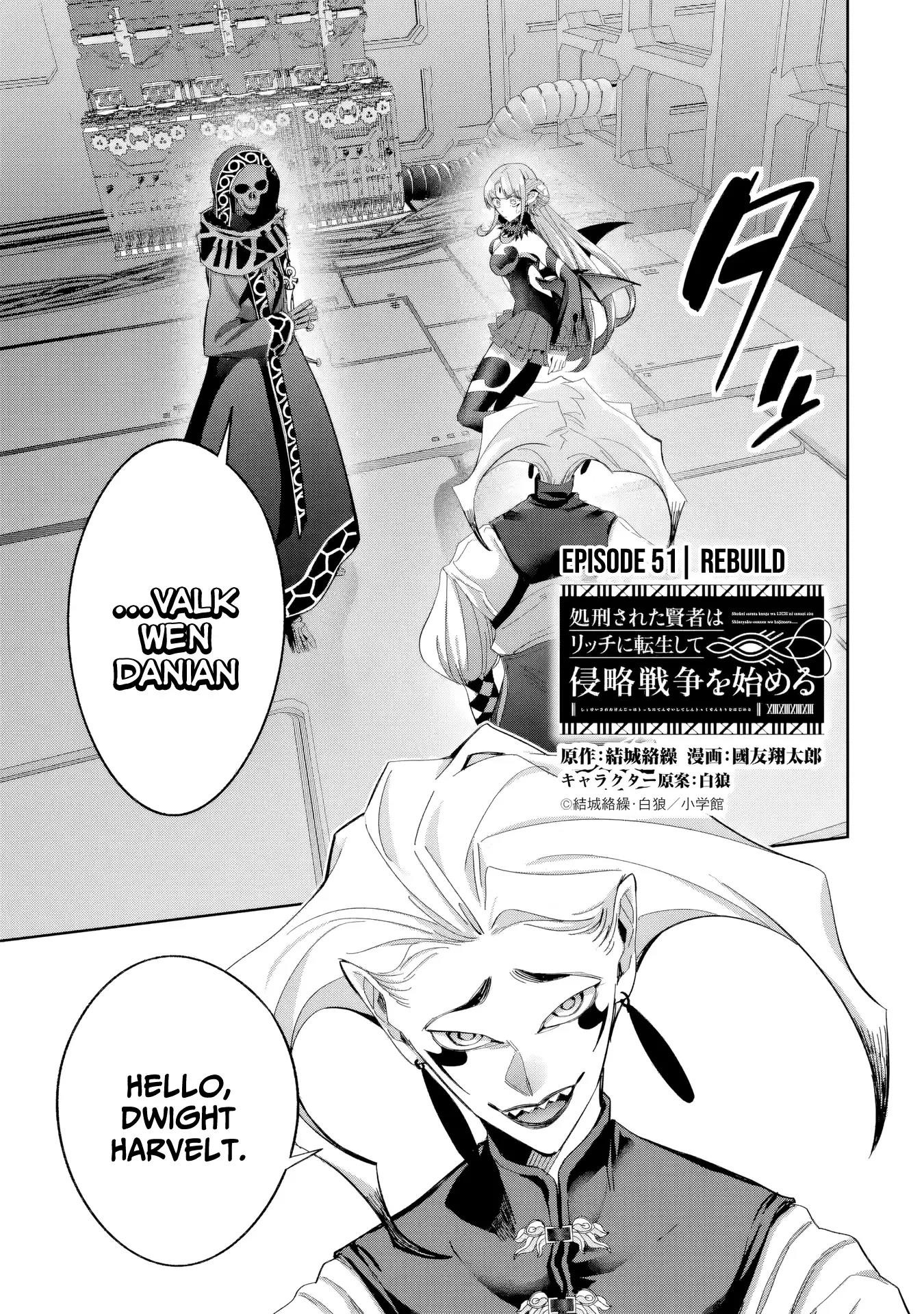 The Executed Sage Is Reincarnated as a Lich and Starts an All-Out War Chapter 51 - Page 1