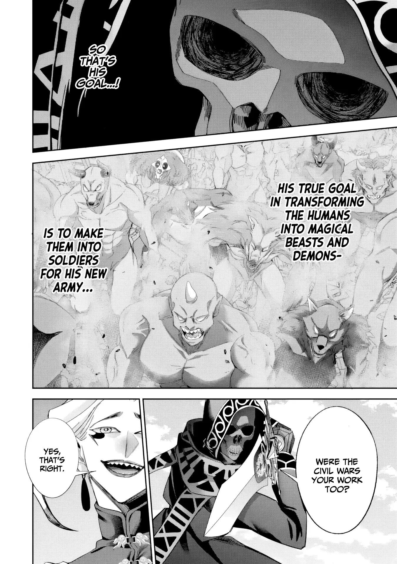 The Executed Sage Is Reincarnated as a Lich and Starts an All-Out War Chapter 51 - Page 19