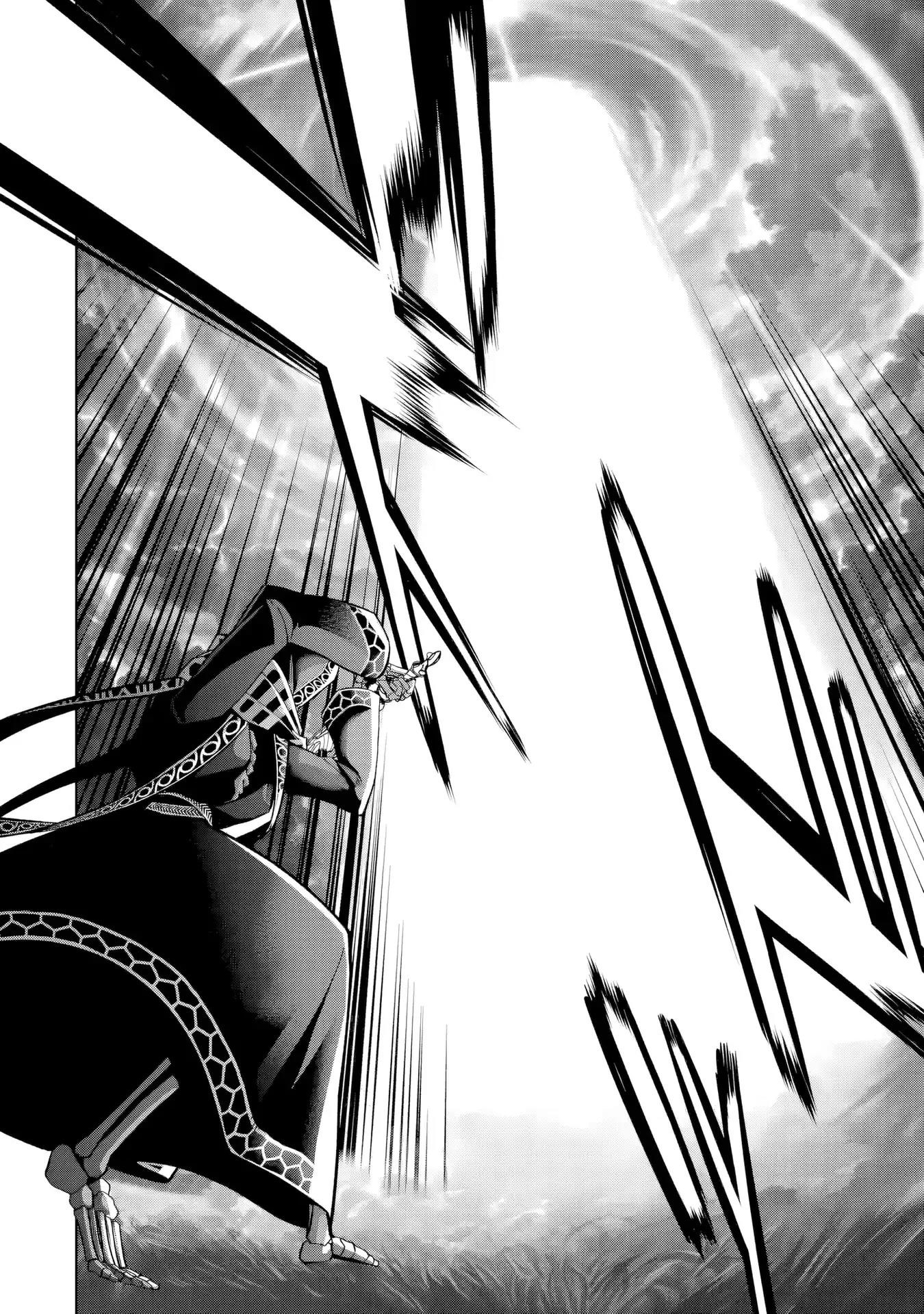 The Executed Sage Is Reincarnated as a Lich and Starts an All-Out War Chapter 52 - Page 37