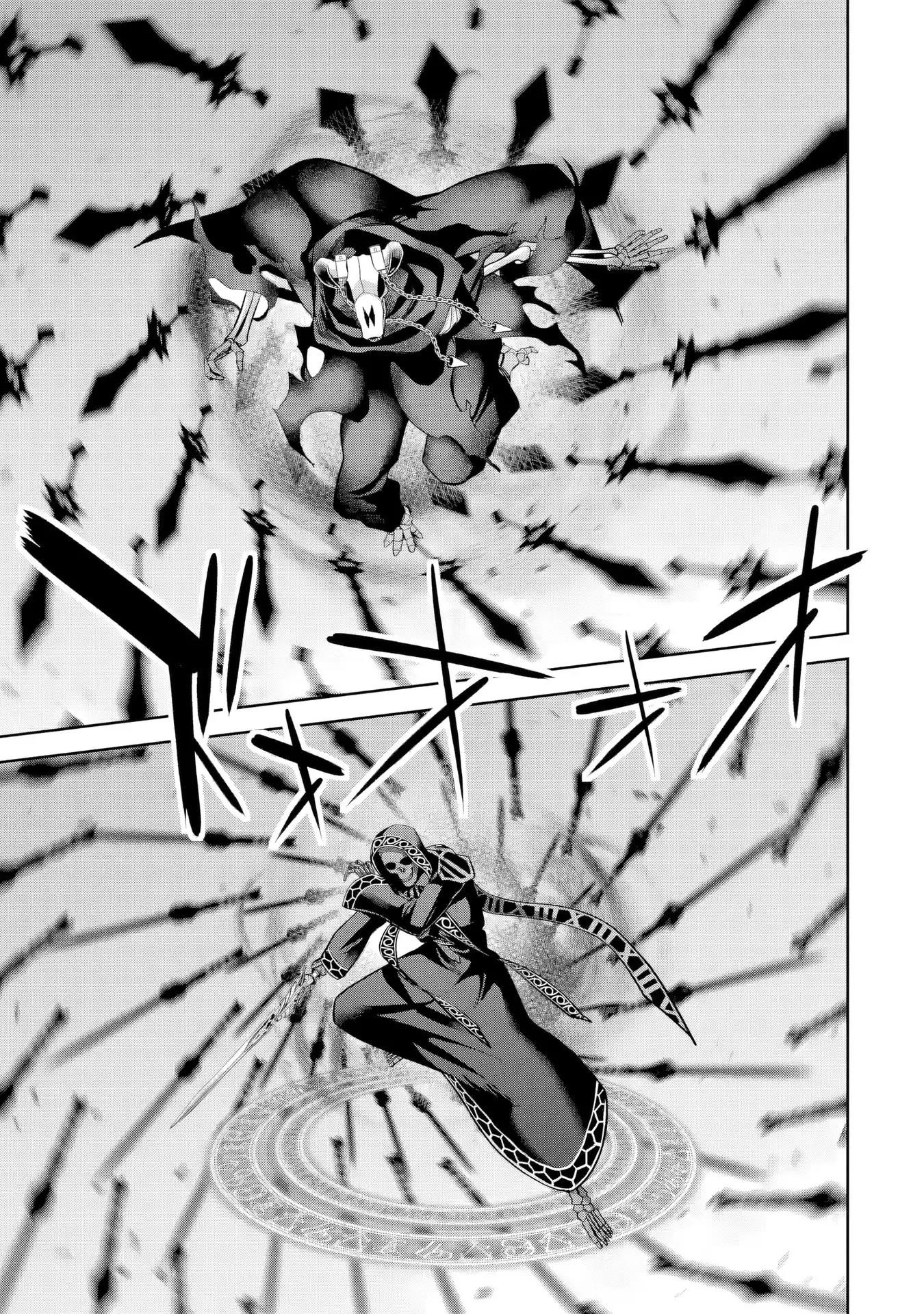 The Executed Sage Is Reincarnated as a Lich and Starts an All-Out War Chapter 52 - Page 4