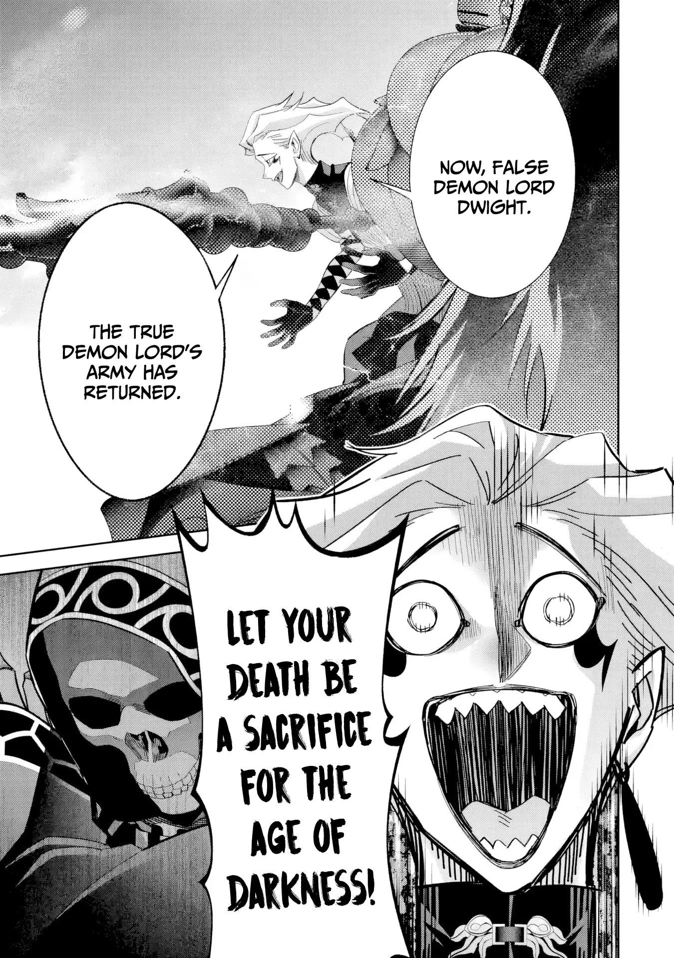 The Executed Sage Is Reincarnated as a Lich and Starts an All-Out War Chapter 52 - Page 47