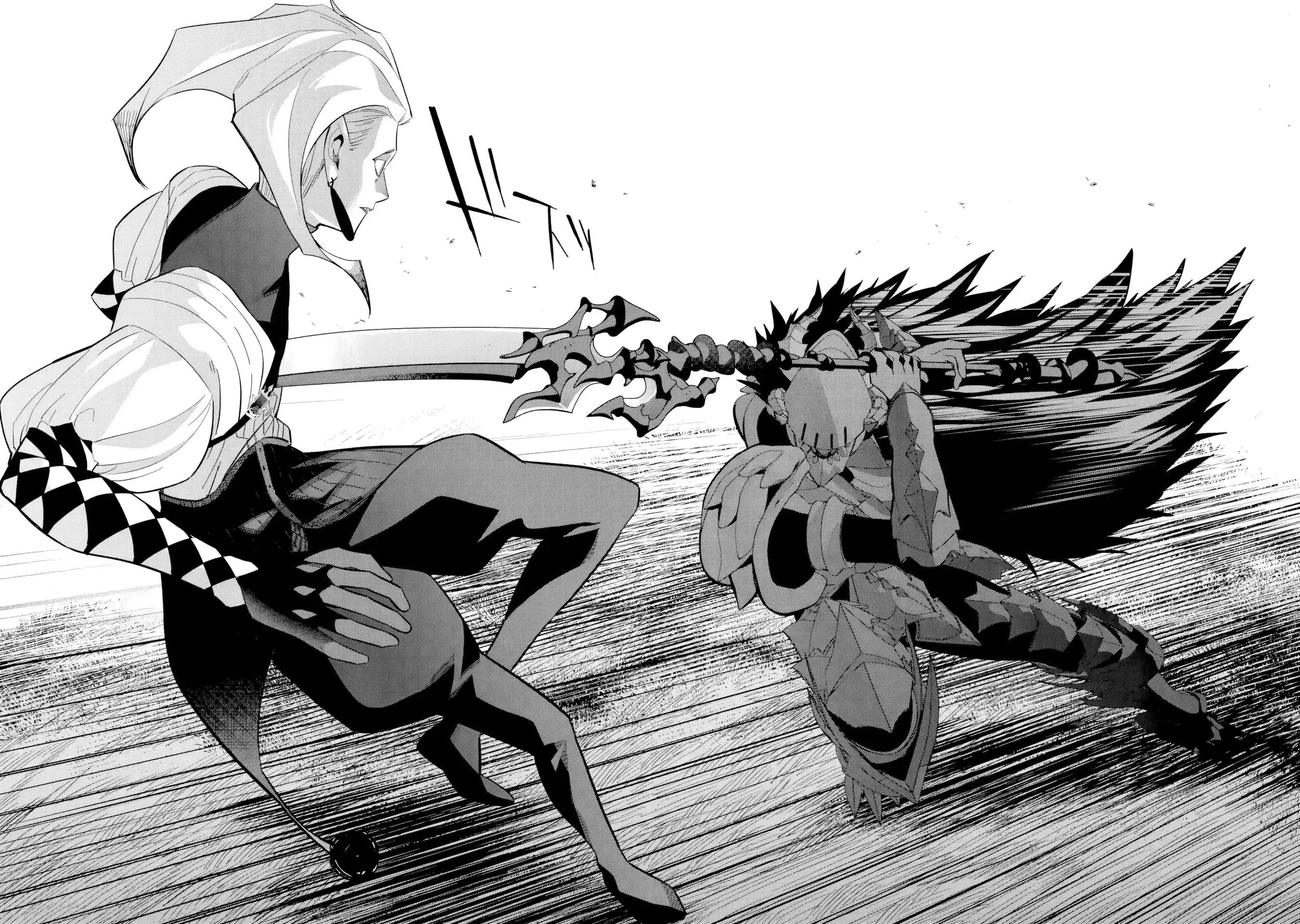 The Executed Sage Is Reincarnated as a Lich and Starts an All-Out War Chapter 52 - Page 48