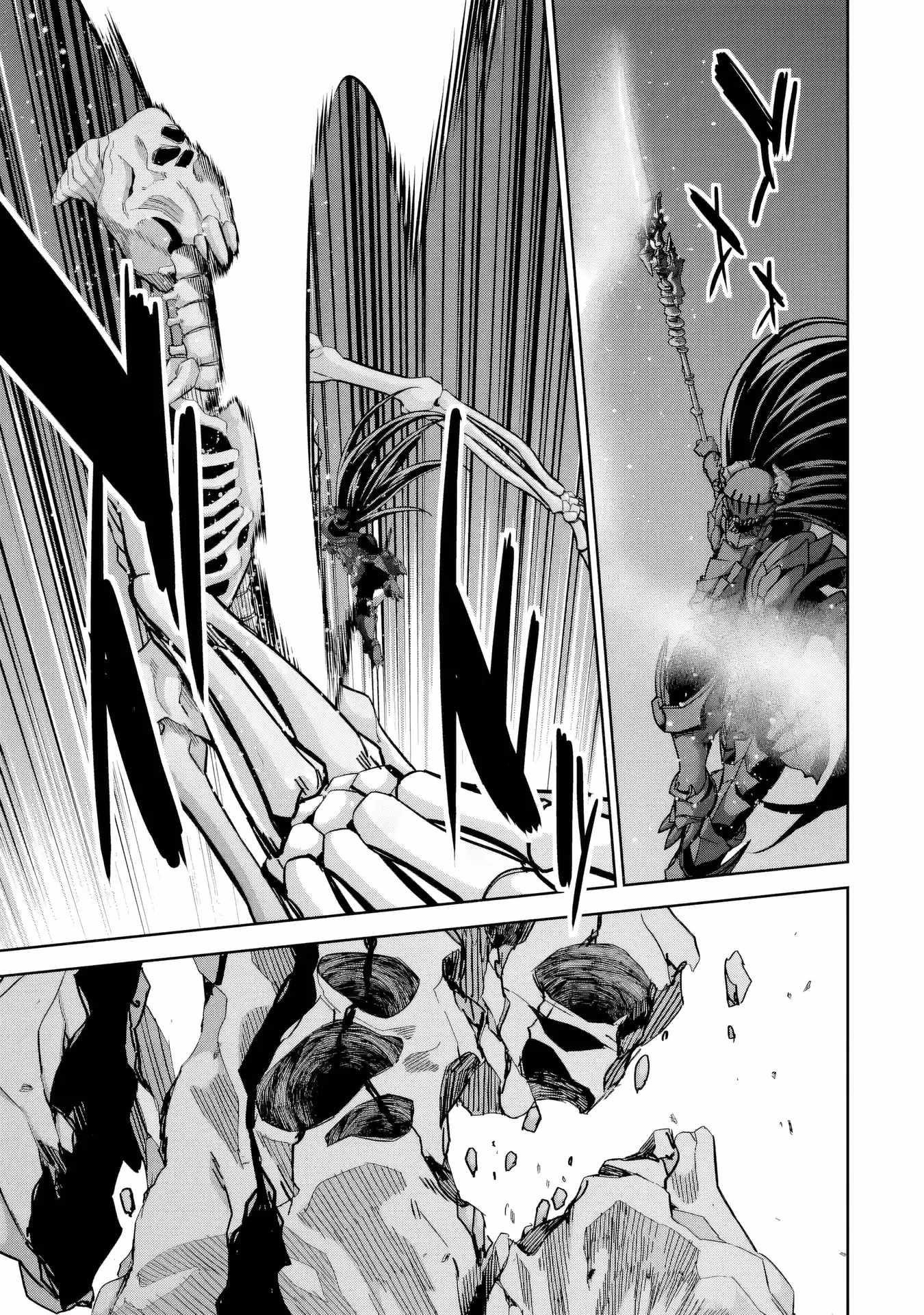 The Executed Sage Is Reincarnated as a Lich and Starts an All-Out War Chapter 54 - Page 29