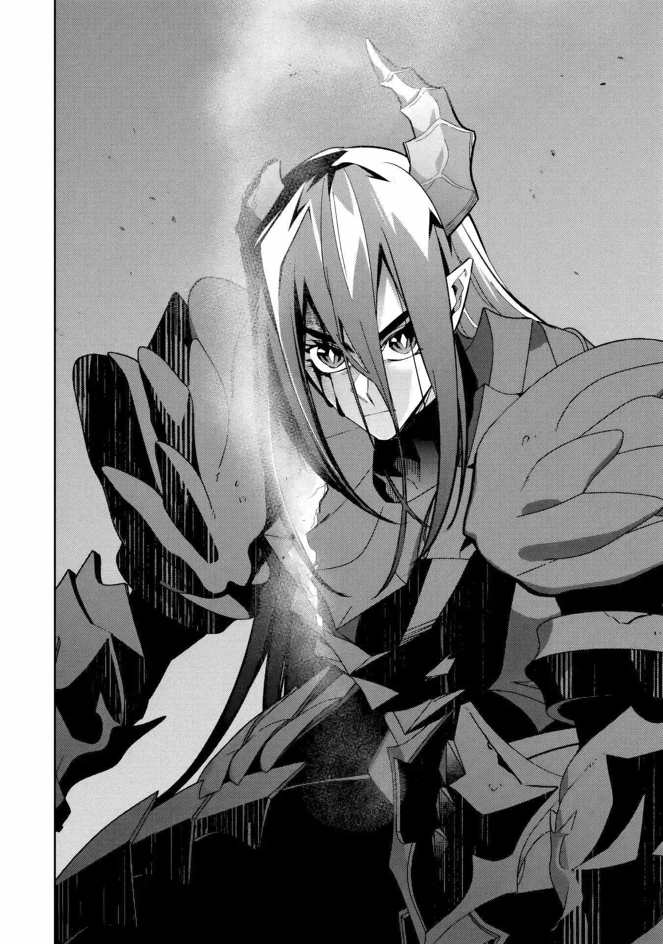 The Executed Sage Is Reincarnated as a Lich and Starts an All-Out War Chapter 54 - Page 34