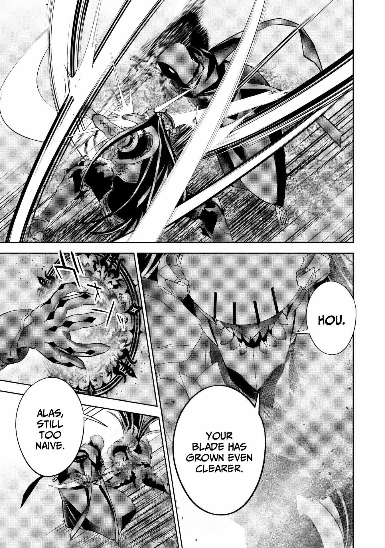 The Executed Sage Is Reincarnated as a Lich and Starts an All-Out War Chapter 54 - Page 7