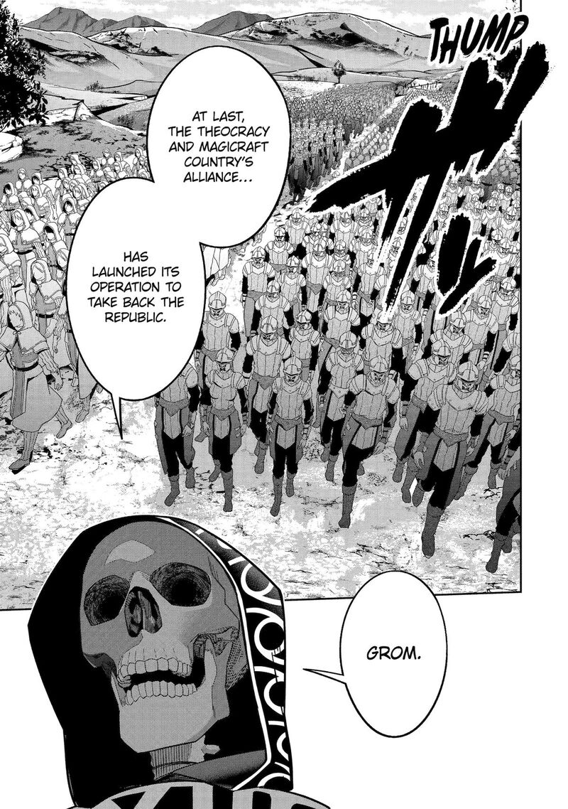 The Executed Sage Is Reincarnated as a Lich and Starts an All-Out War Chapter 59 - Page 1