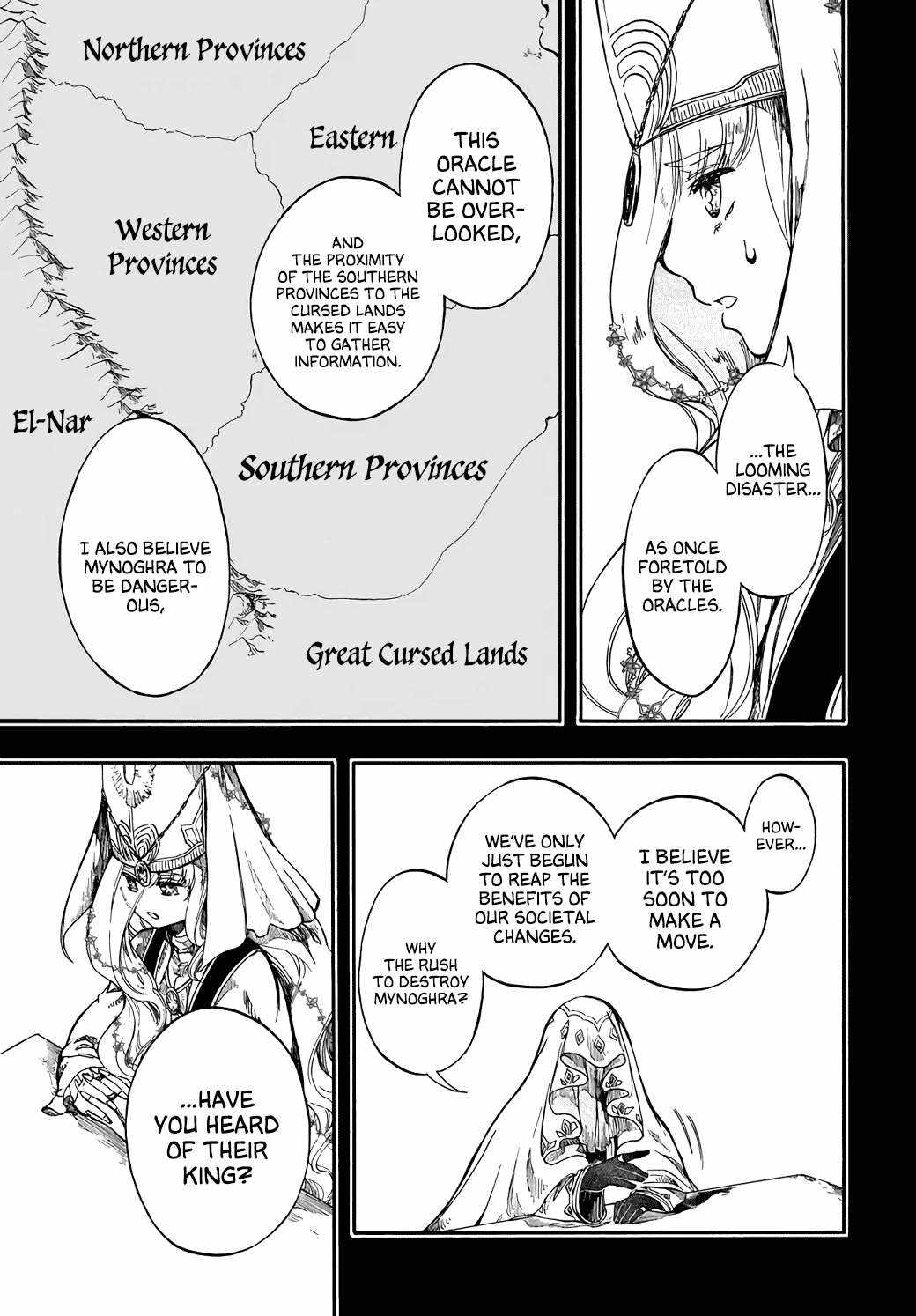 Isekai Apocalypse Mynoghra ~The Conquest Of The World Starts With The Civilization Of Ruin~ Chapter 28 - Page 15