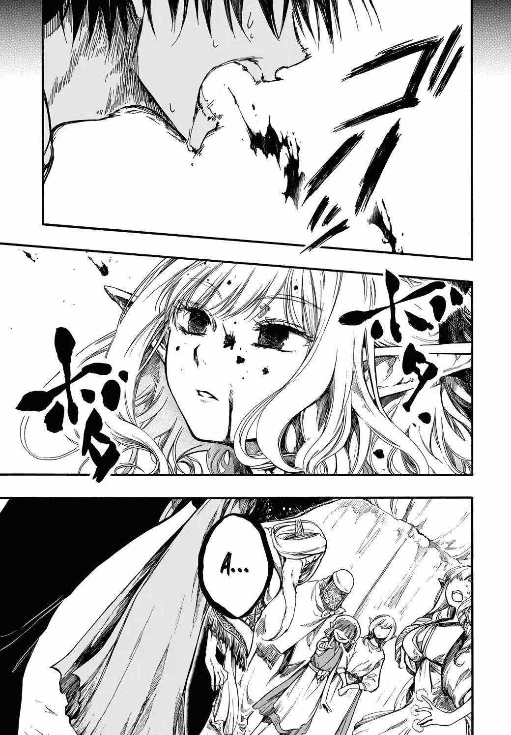 Isekai Apocalypse Mynoghra ~The Conquest Of The World Starts With The Civilization Of Ruin~ Chapter 28 - Page 25