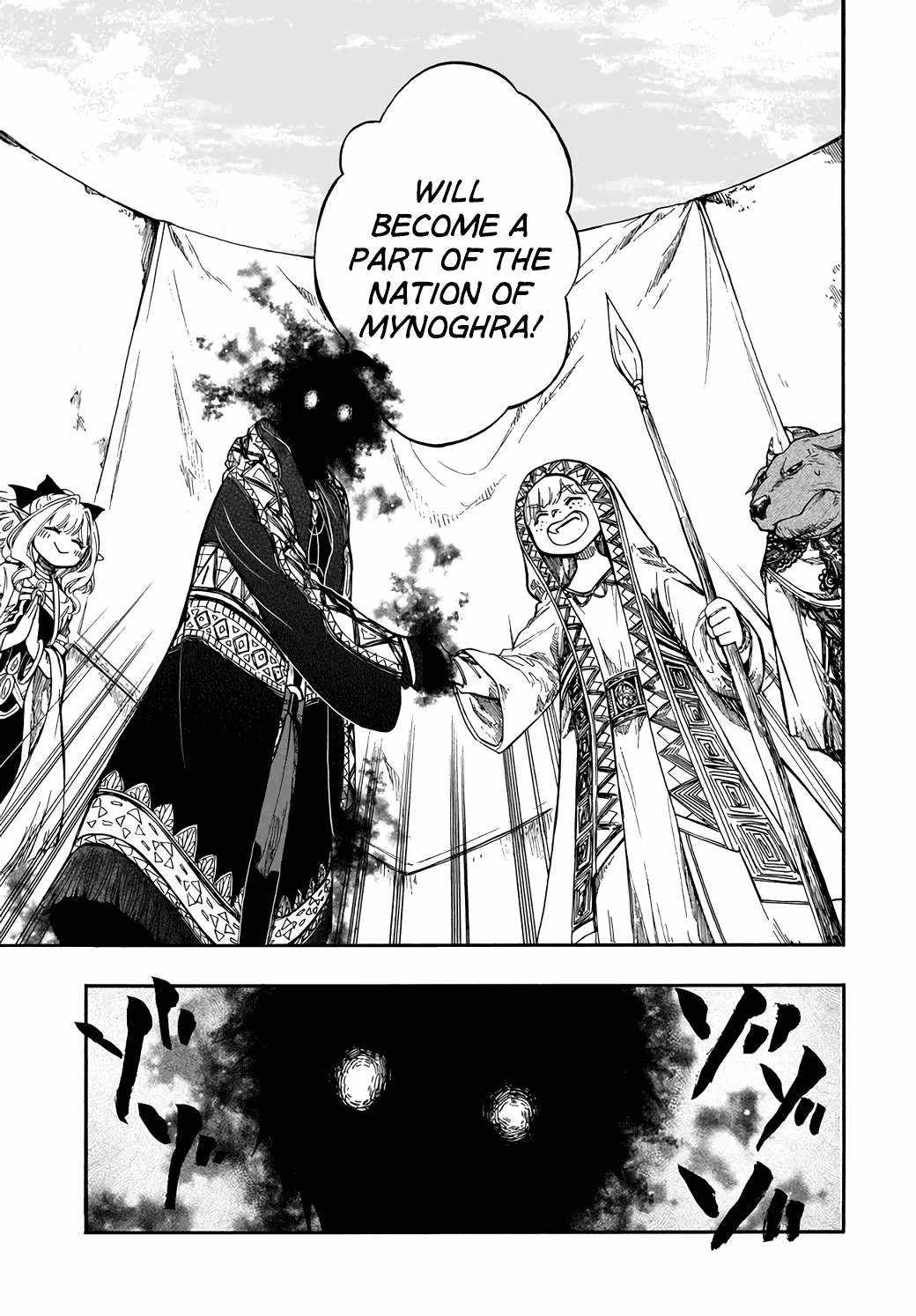 Isekai Apocalypse Mynoghra ~The Conquest Of The World Starts With The Civilization Of Ruin~ Chapter 28 - Page 3