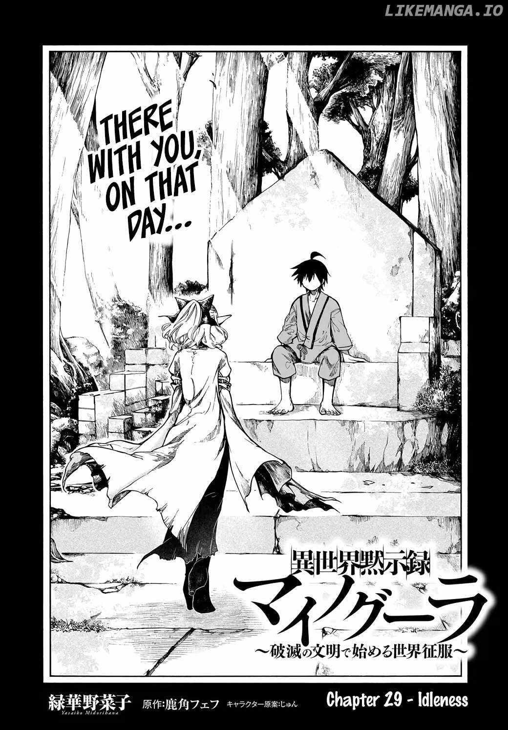 Isekai Apocalypse Mynoghra ~The Conquest Of The World Starts With The Civilization Of Ruin~ Chapter 29 - Page 1