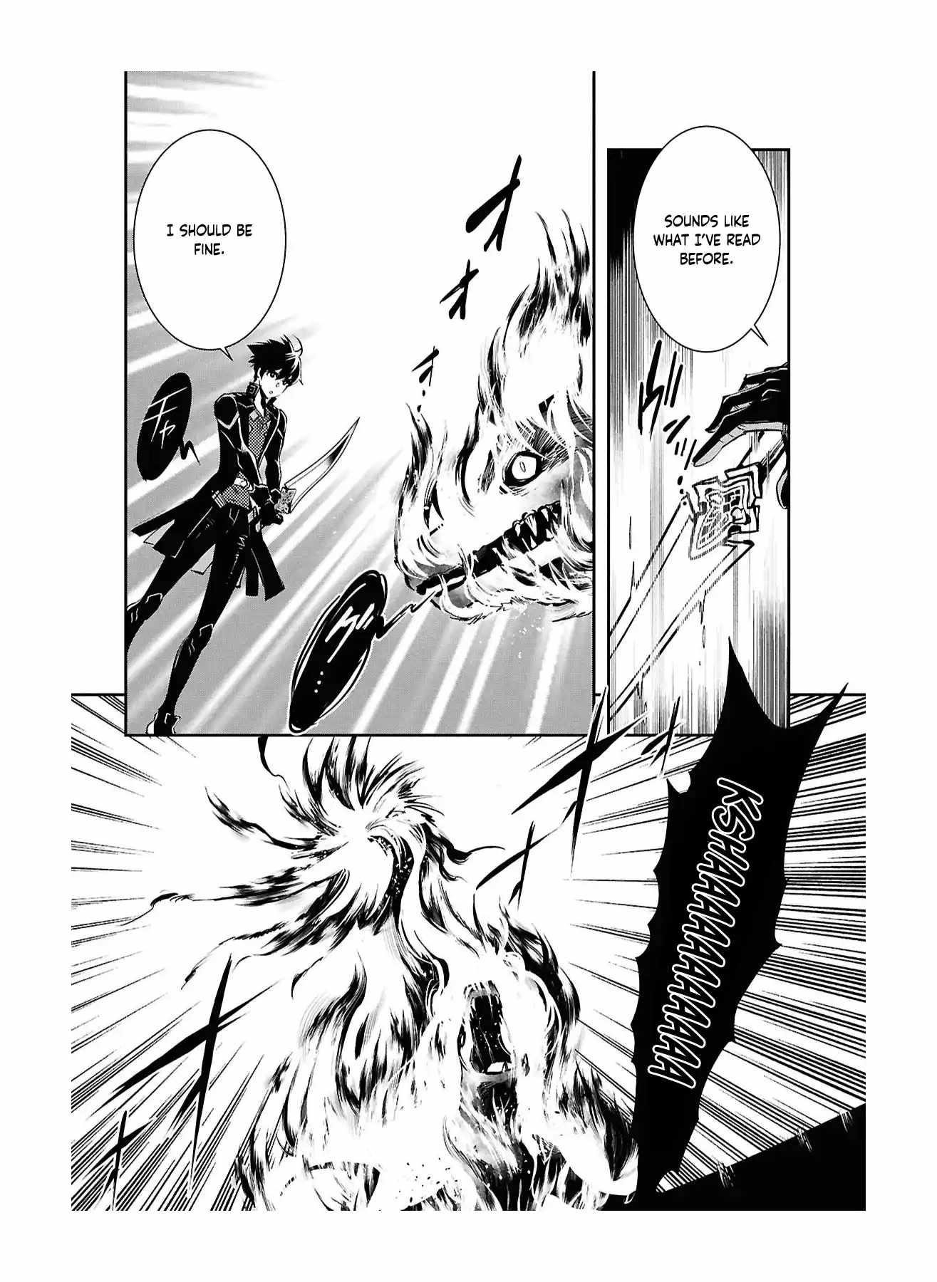 The World’s Fastest Level up! Chapter 41 - Page 16