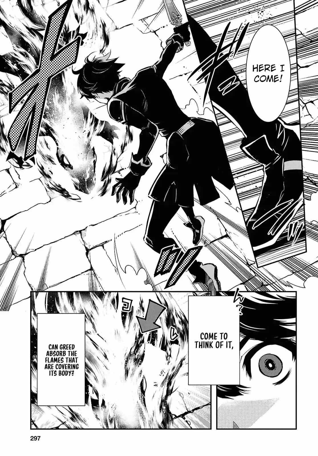 The World’s Fastest Level up! Chapter 41 - Page 19