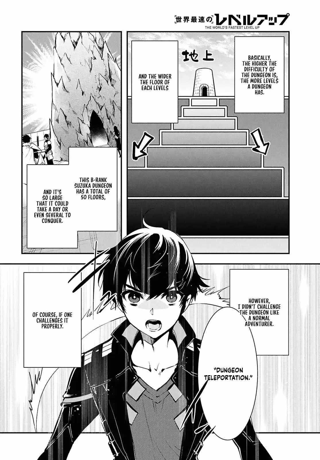 The World’s Fastest Level up! Chapter 41 - Page 2