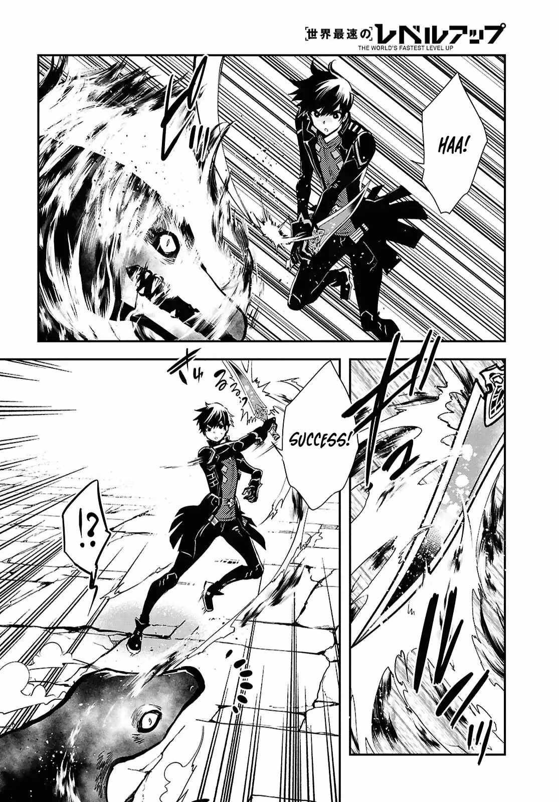 The World’s Fastest Level up! Chapter 41 - Page 20