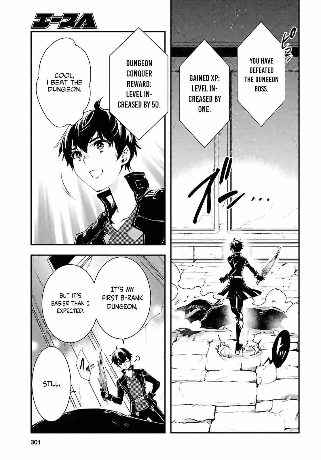 The World’s Fastest Level up! Chapter 41 - Page 23