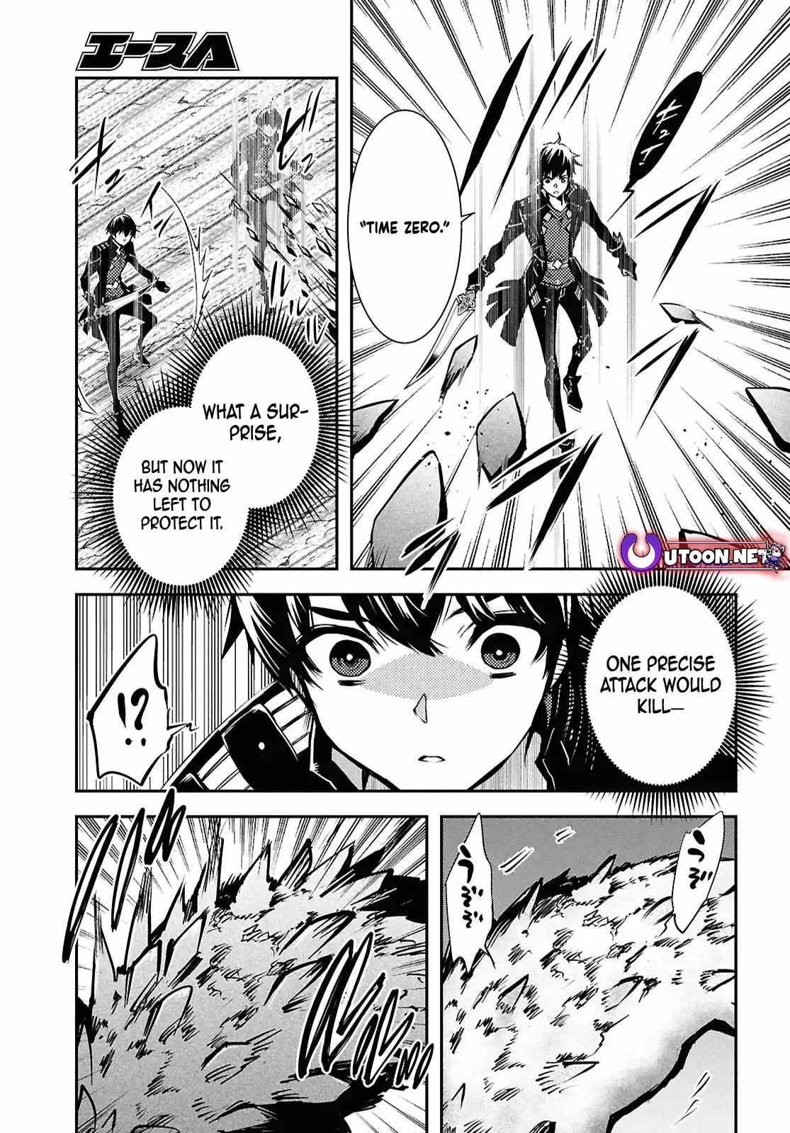 The World’s Fastest Level up! Chapter 41 - Page 9