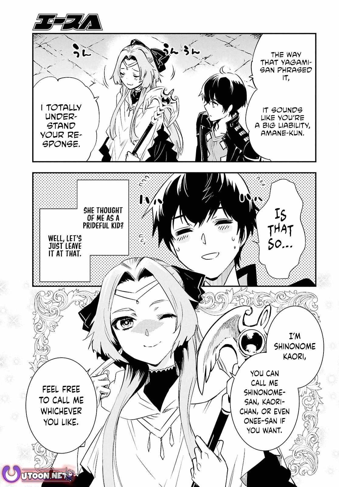 The World’s Fastest Level up! Chapter 44 - Page 15