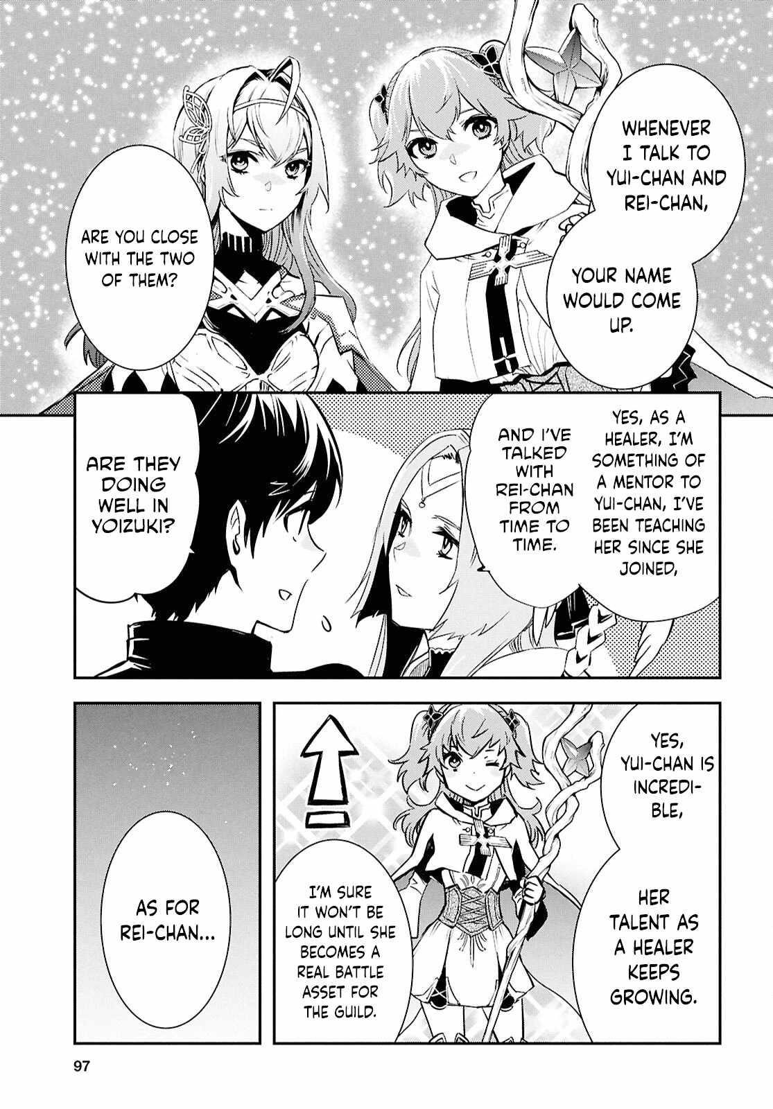 The World’s Fastest Level up! Chapter 44 - Page 17