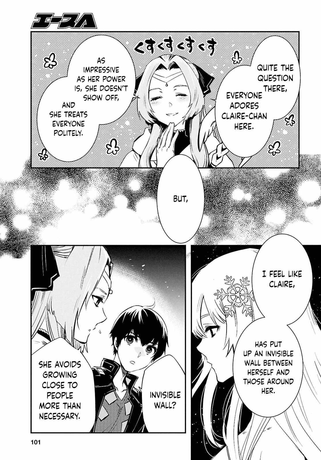 The World’s Fastest Level up! Chapter 44 - Page 21