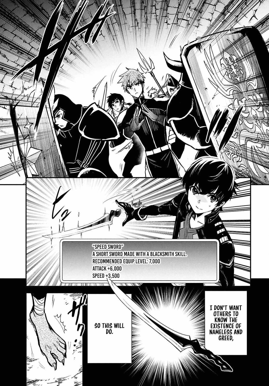 The World’s Fastest Level up! Chapter 44 - Page 25