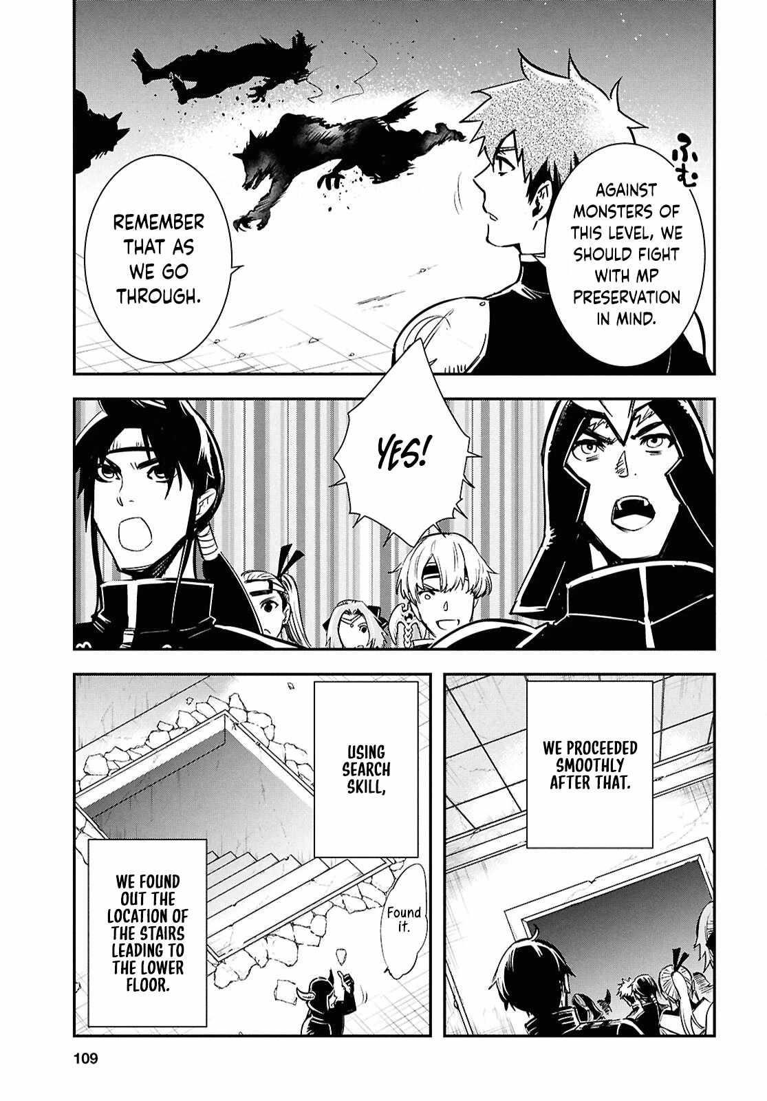 The World’s Fastest Level up! Chapter 44 - Page 29