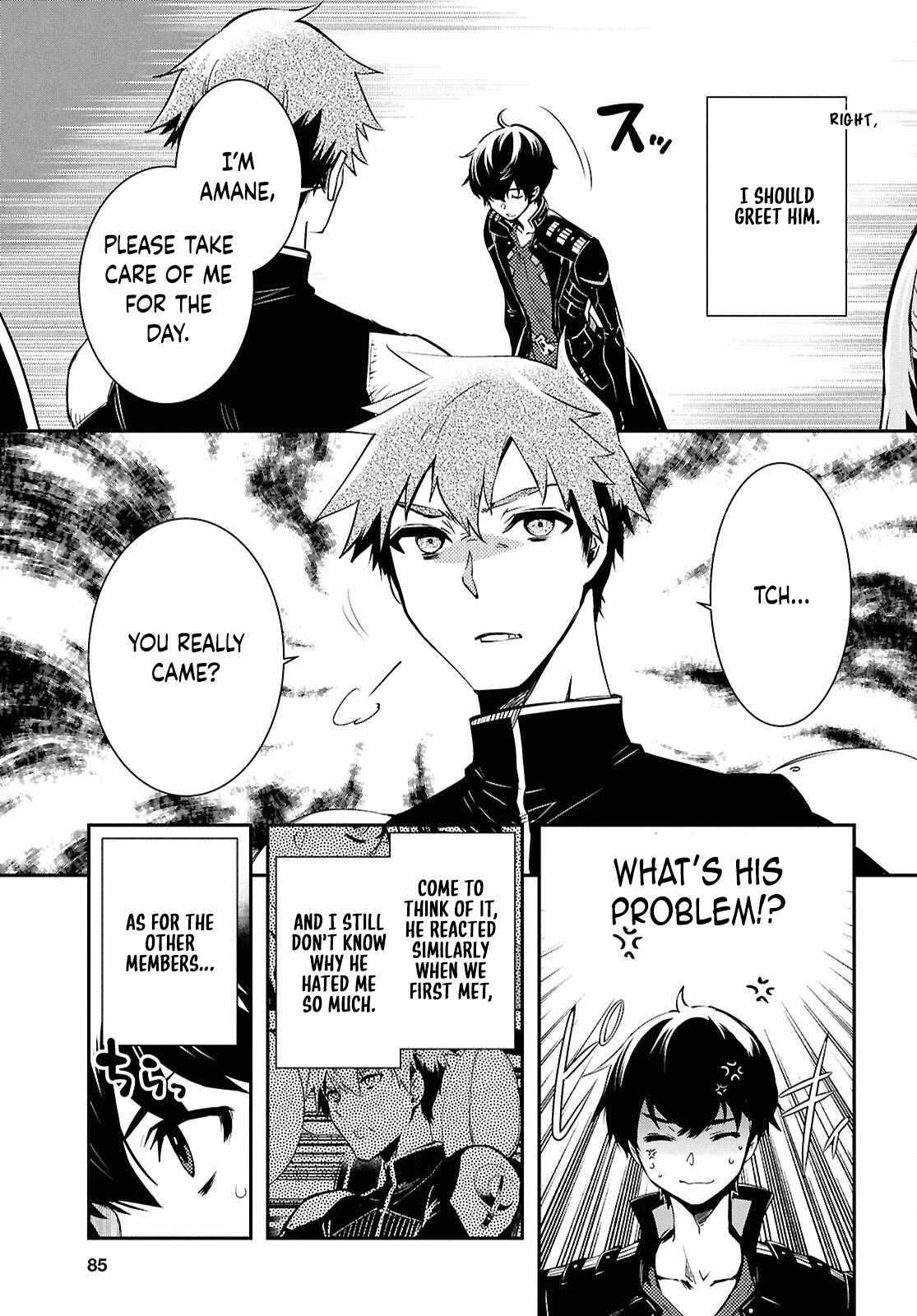 The World’s Fastest Level up! Chapter 44 - Page 5