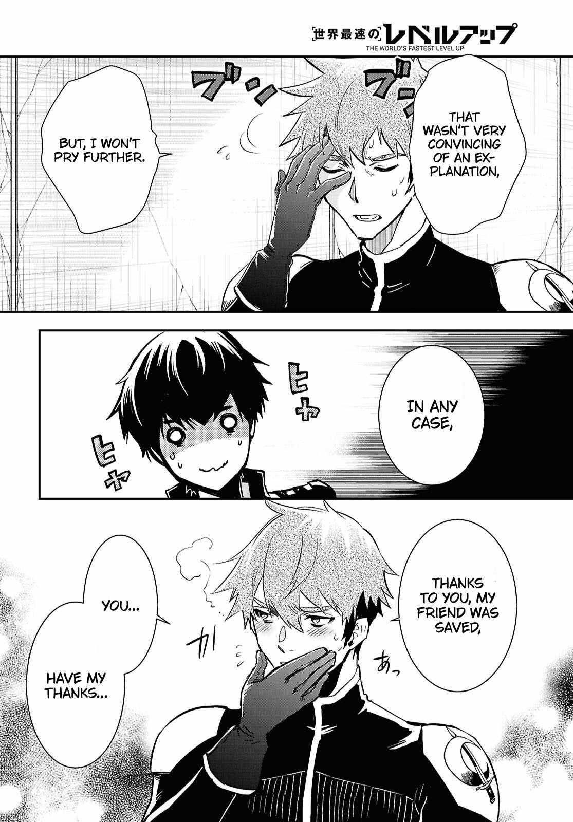 The World’s Fastest Level up! Chapter 45 - Page 12