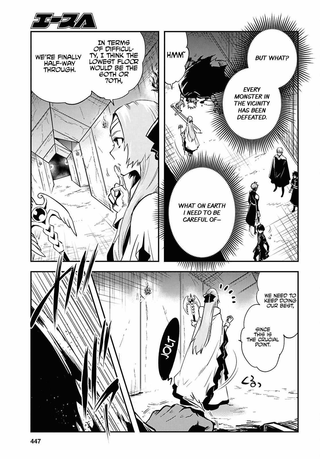 The World’s Fastest Level up! Chapter 45 - Page 5