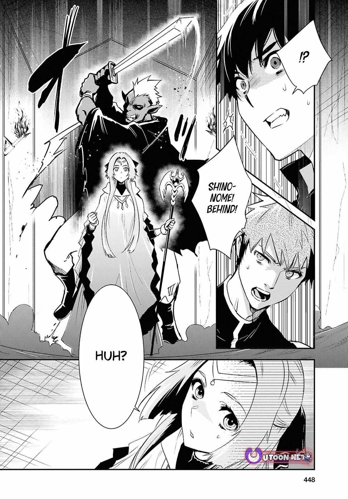 The World’s Fastest Level up! Chapter 45 - Page 6