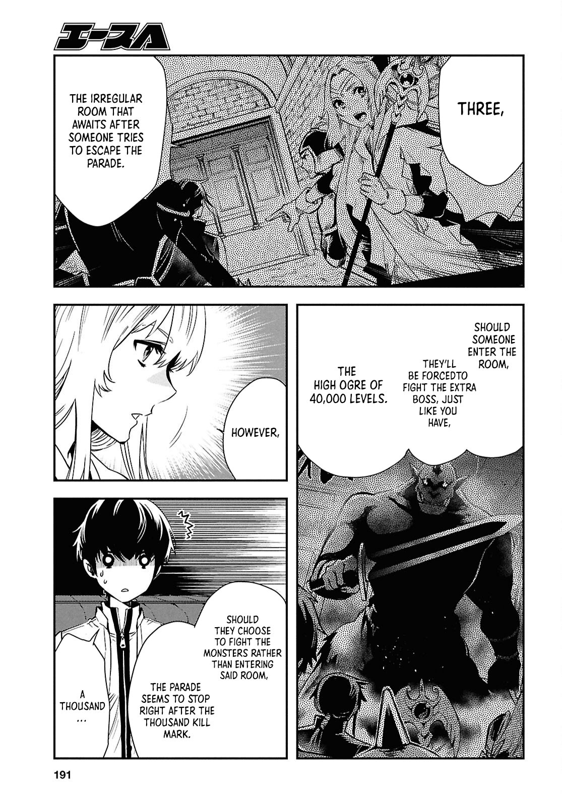 The World’s Fastest Level up! Chapter 49 - Page 9