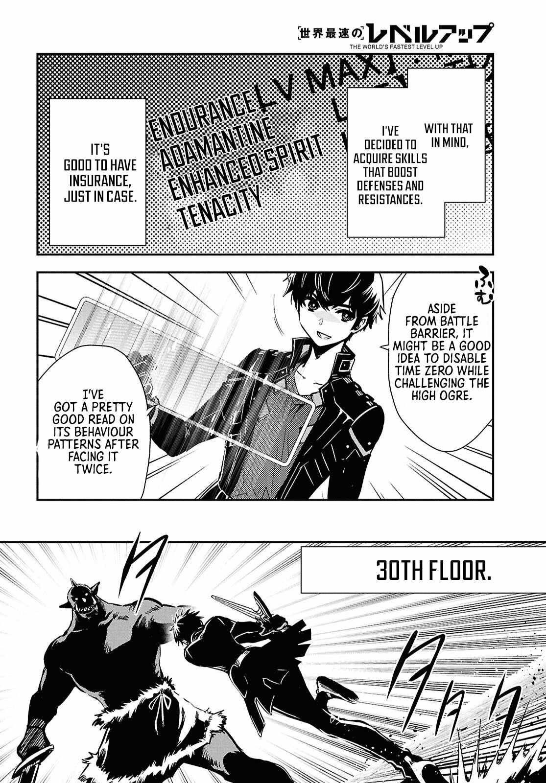 The World’s Fastest Level up! Chapter 50 - Page 14