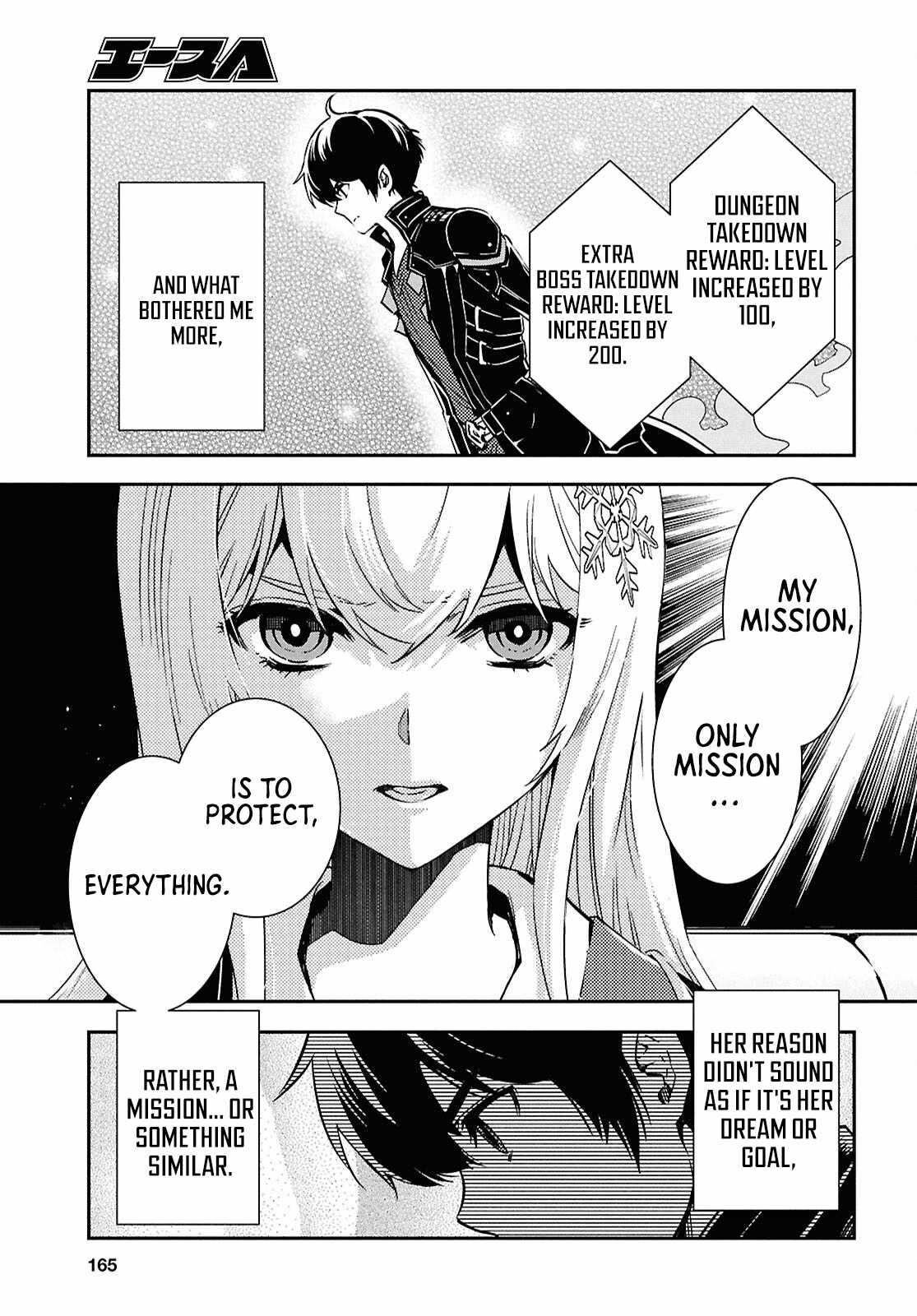 The World’s Fastest Level up! Chapter 50 - Page 19