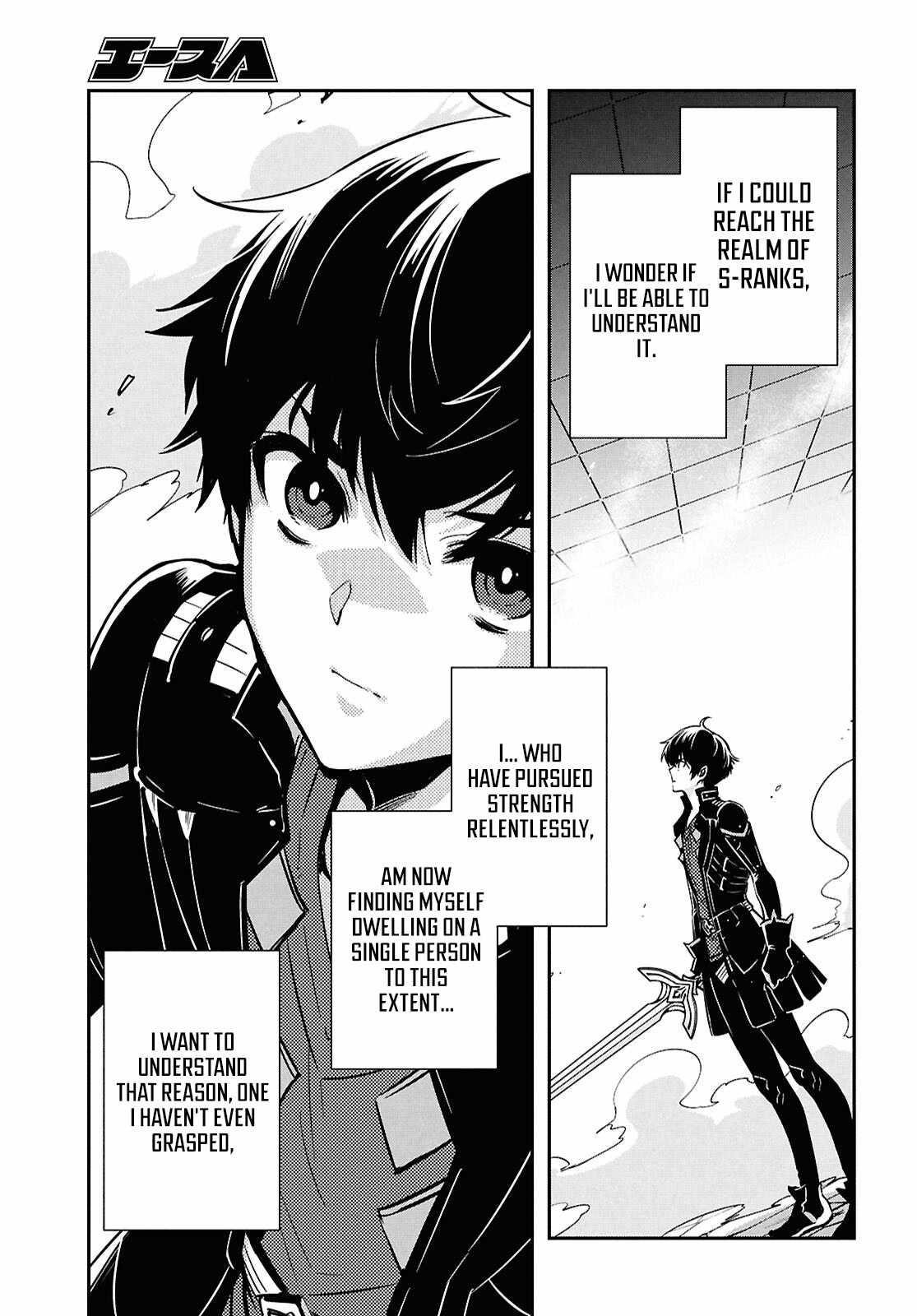 The World’s Fastest Level up! Chapter 50 - Page 21