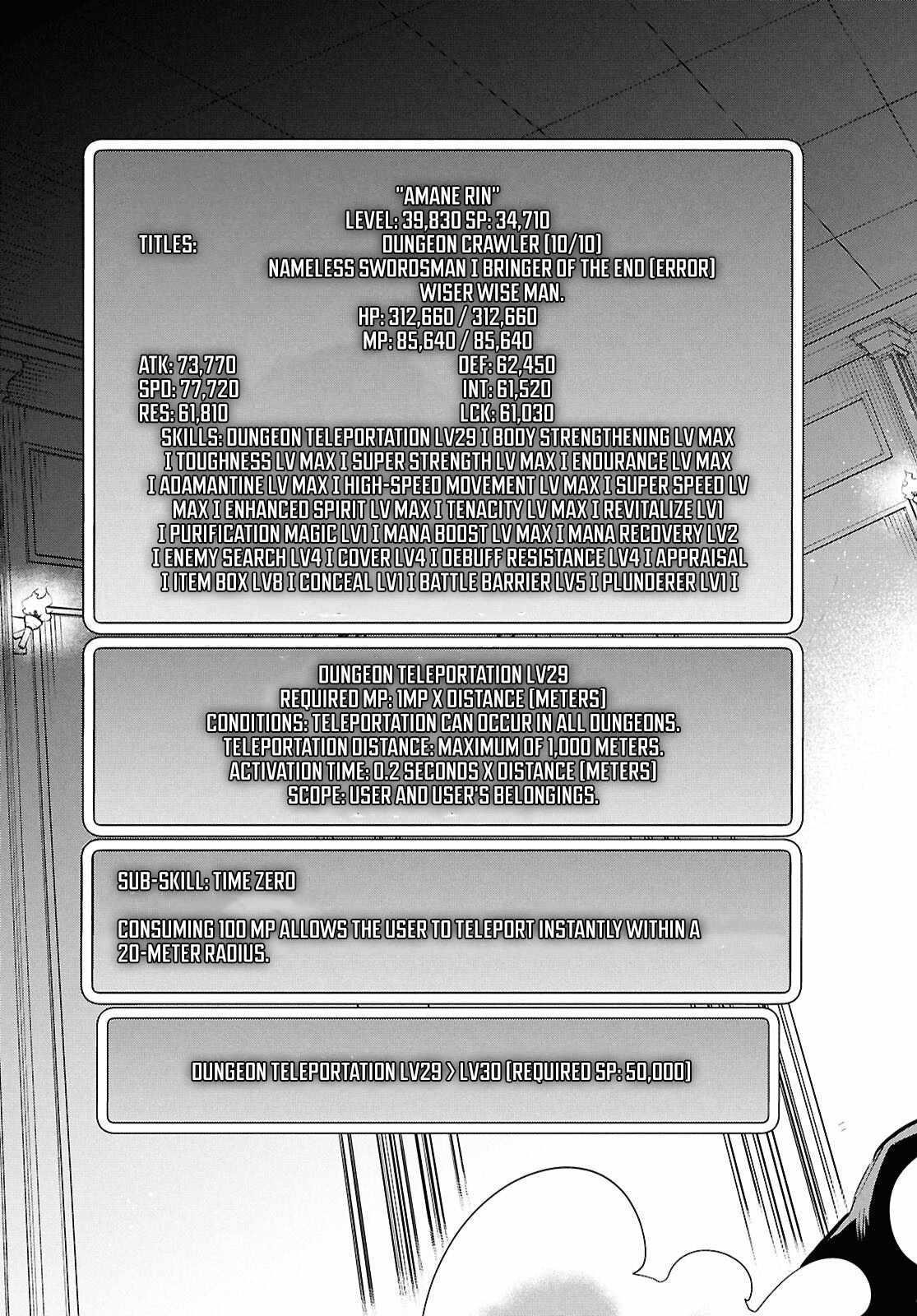 The World’s Fastest Level up! Chapter 50 - Page 29