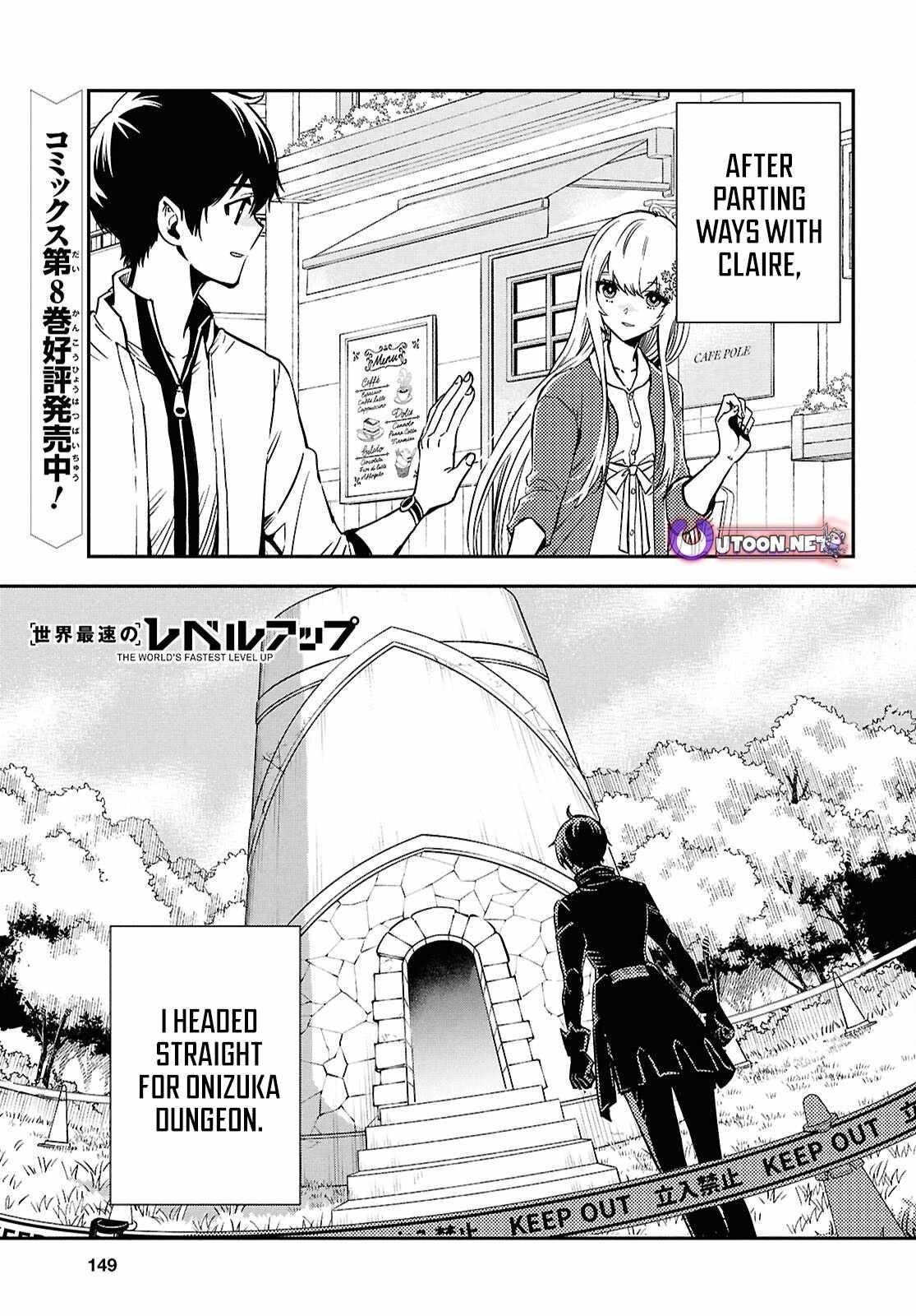 The World’s Fastest Level up! Chapter 50 - Page 3