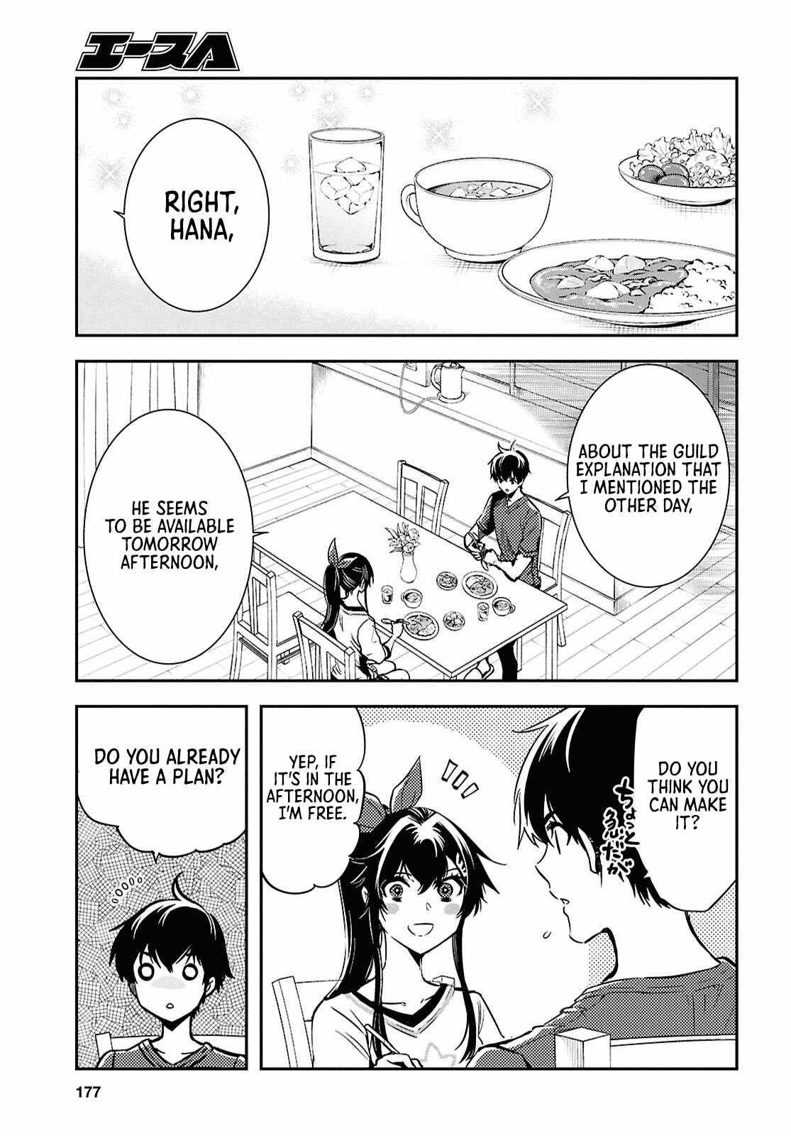 The World’s Fastest Level up! Chapter 50 - Page 31