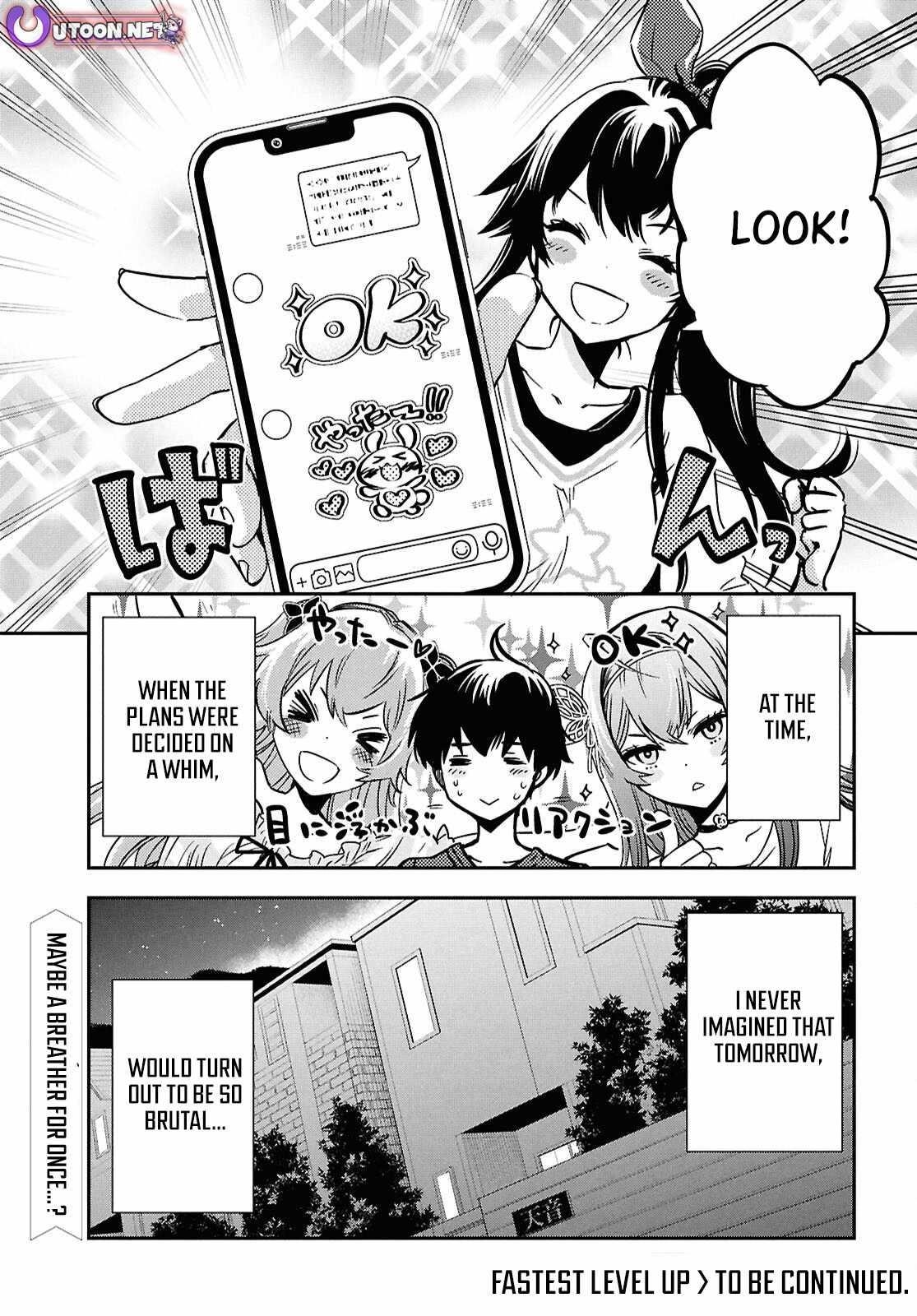 The World’s Fastest Level up! Chapter 50 - Page 33