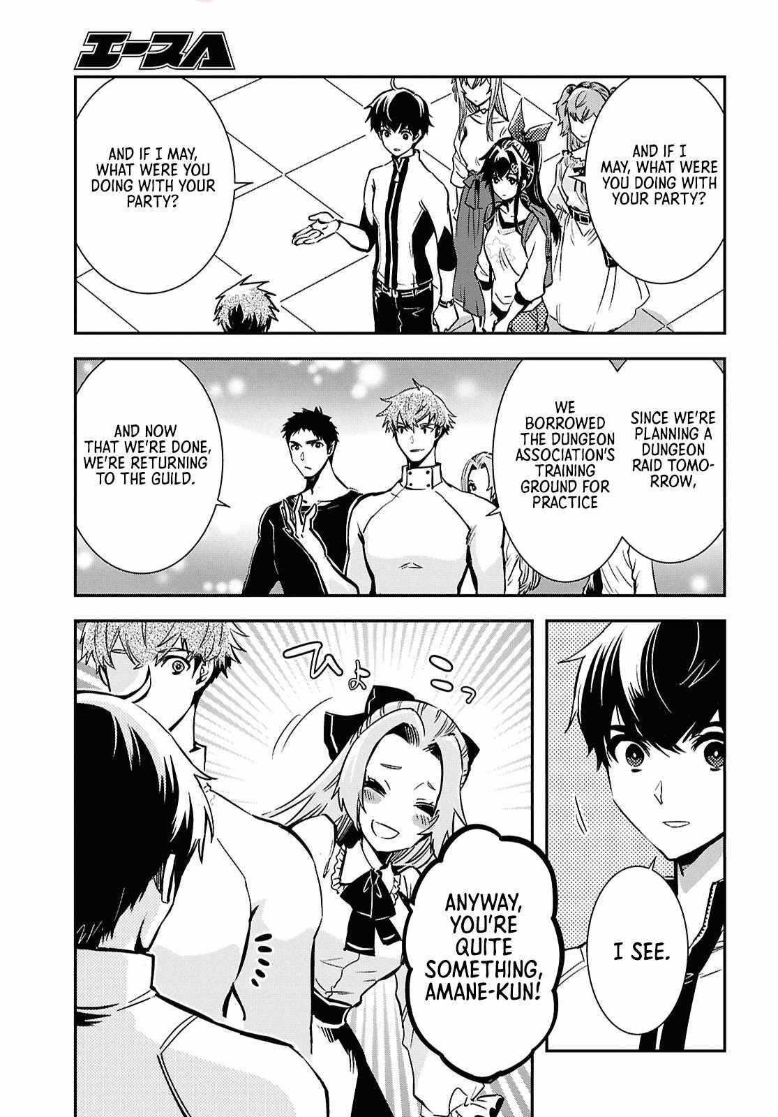 The World’s Fastest Level up! Chapter 51 - Page 23