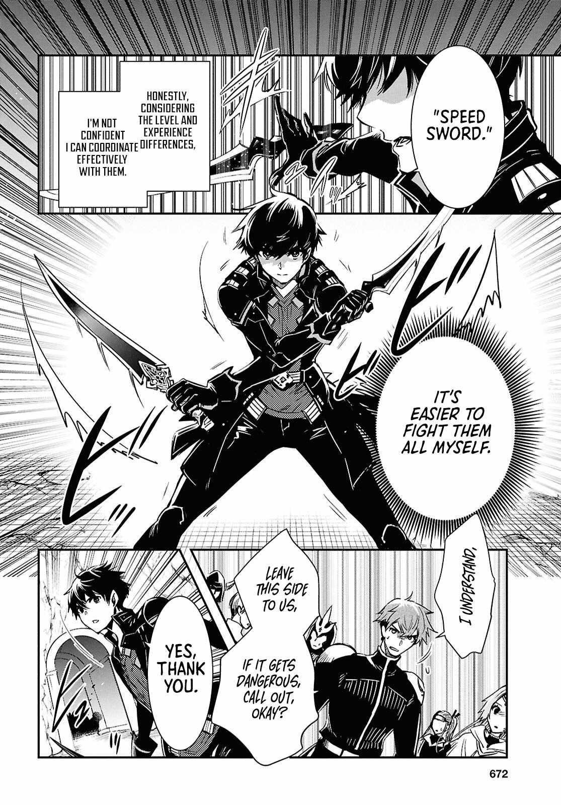 The World’s Fastest Level up! Chapter 52 - Page 18