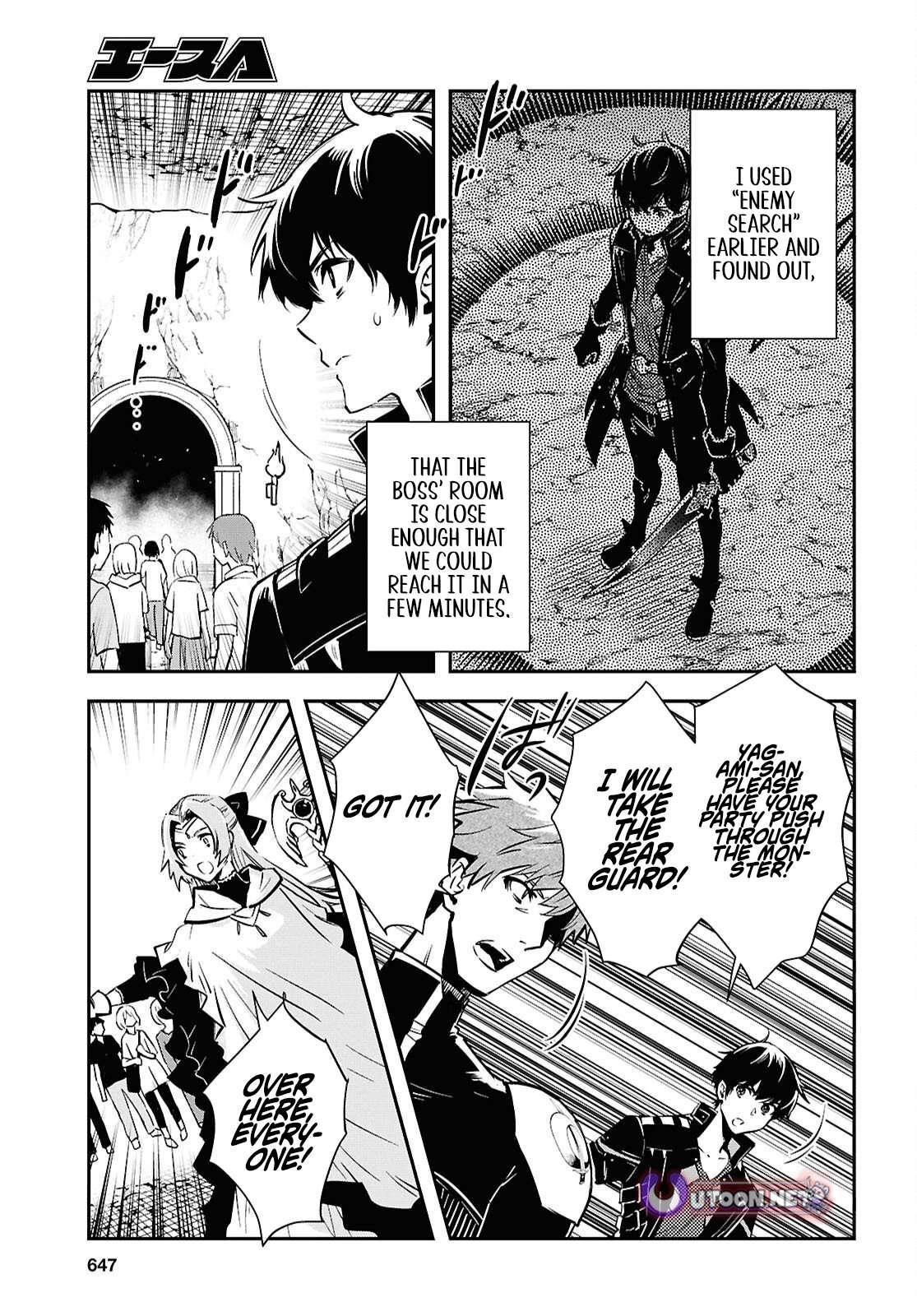 The World’s Fastest Level up! Chapter 53 - Page 9