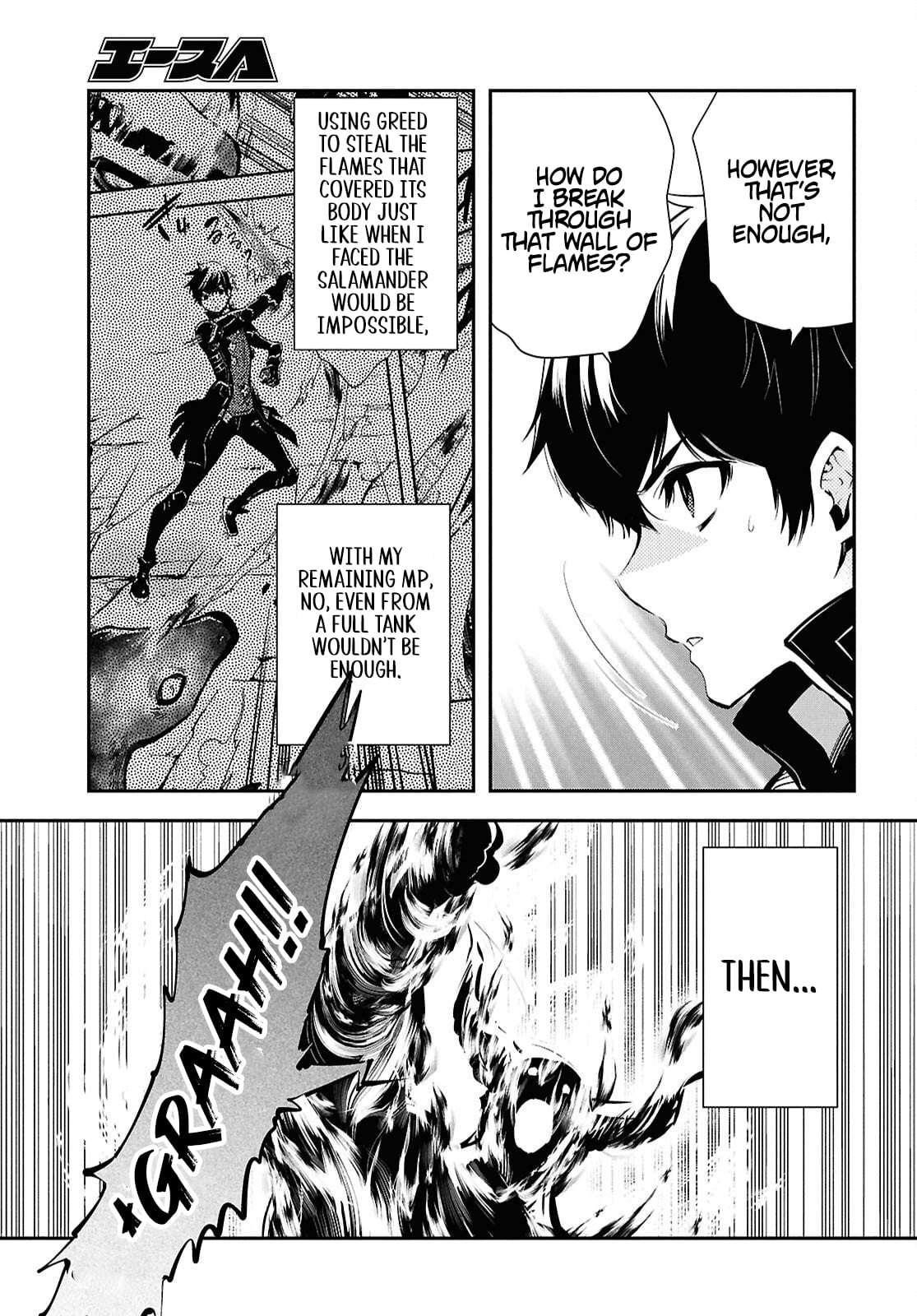 The World’s Fastest Level up! Chapter 54 - Page 21