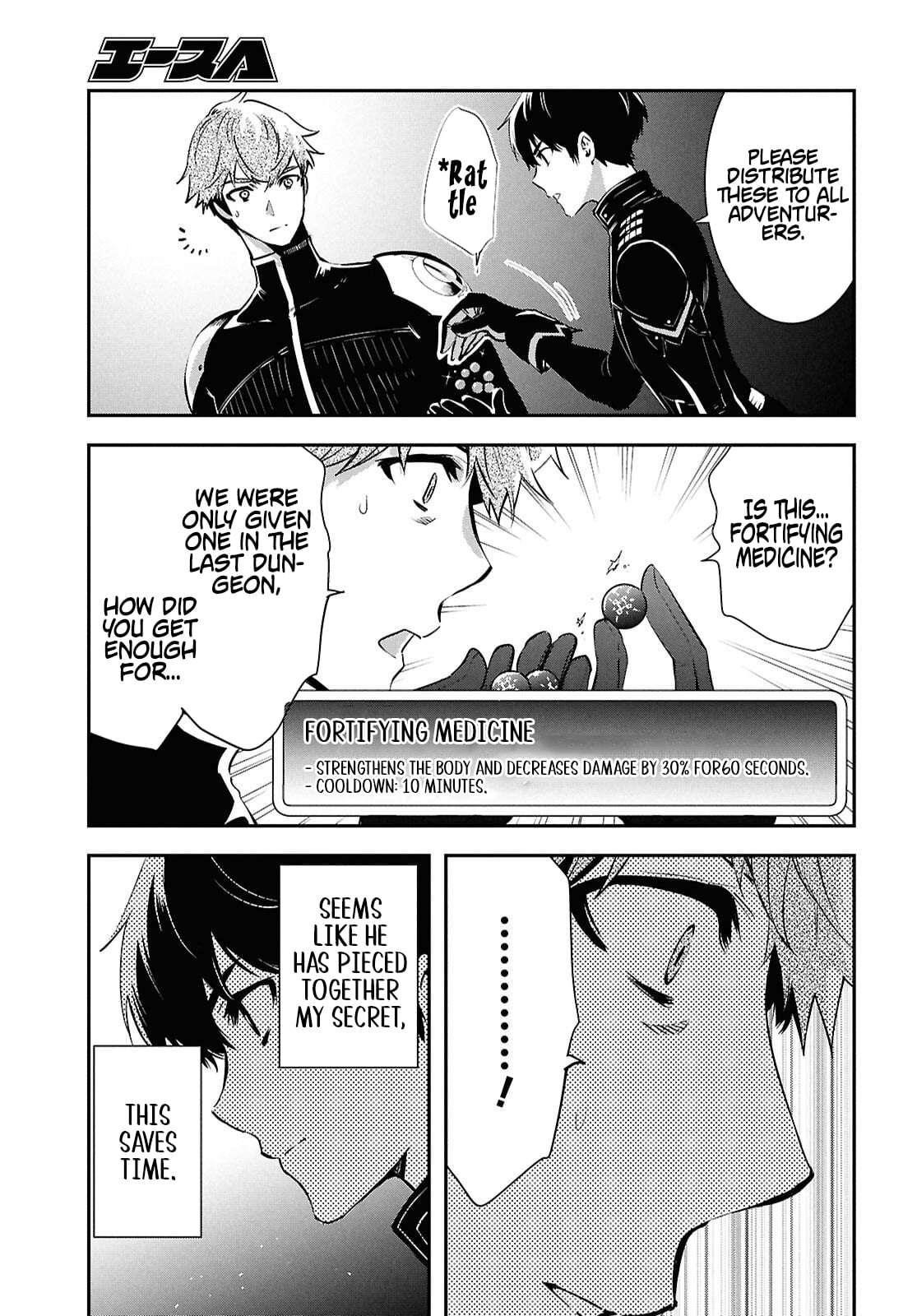 The World’s Fastest Level up! Chapter 54 - Page 3