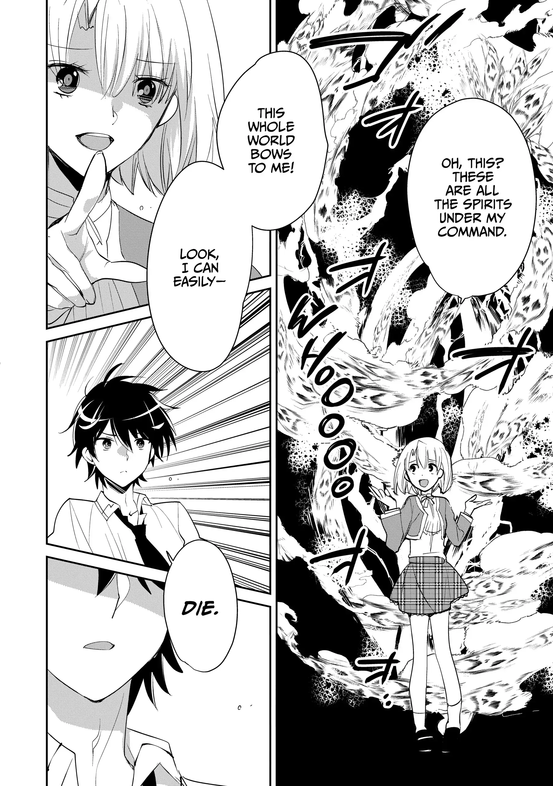 My Instant Death Ability is So Overpowered, No One in This Other World Stands a Chance Against Chapter 53 - Page 25