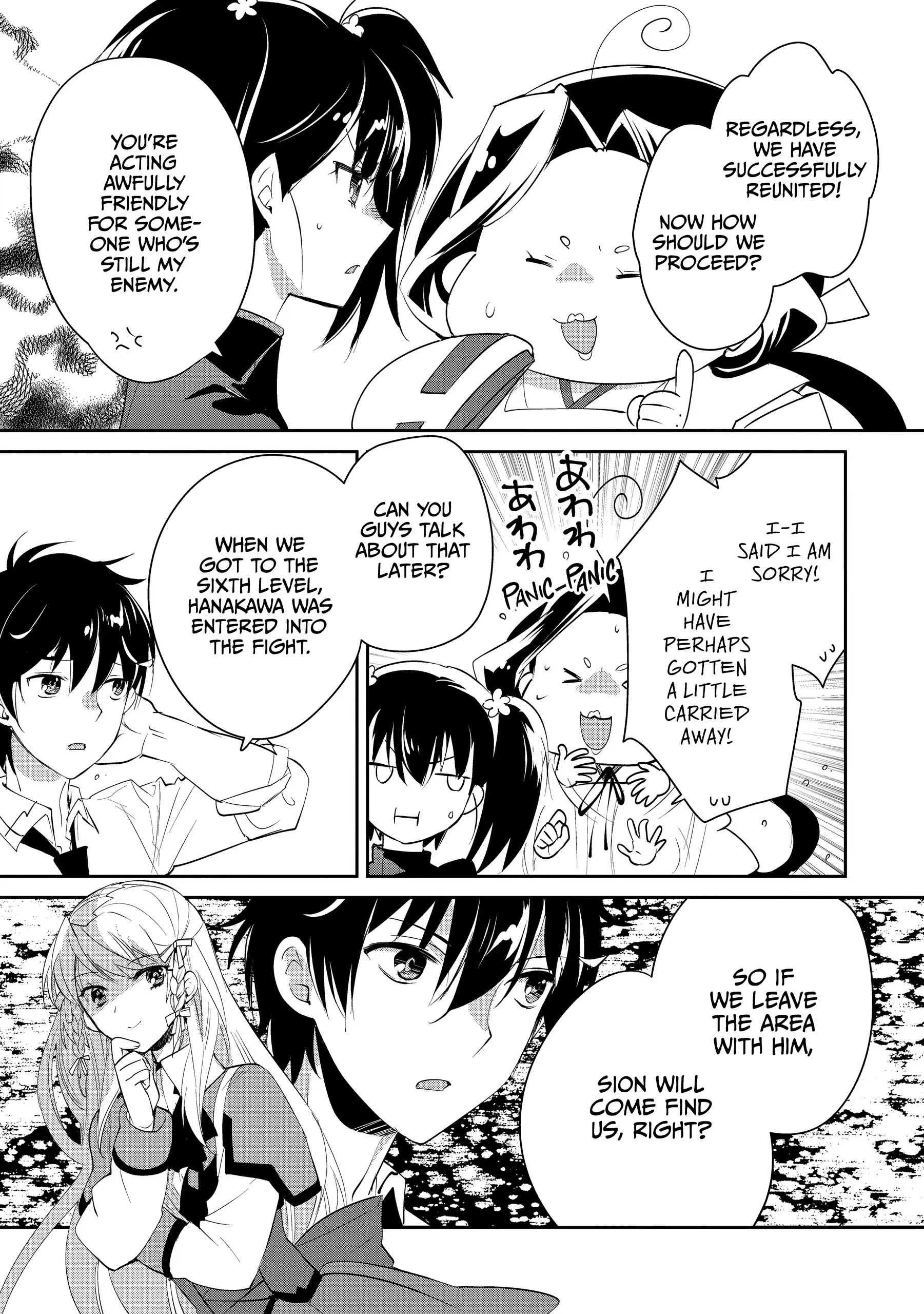 My Instant Death Ability is So Overpowered, No One in This Other World Stands a Chance Against Chapter 53 - Page 28