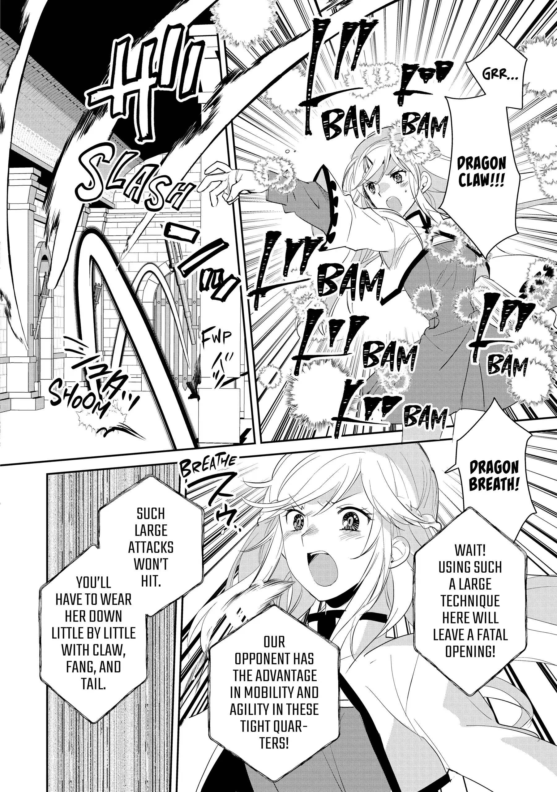 My Instant Death Ability is So Overpowered, No One in This Other World Stands a Chance Against Chapter 54 - Page 12