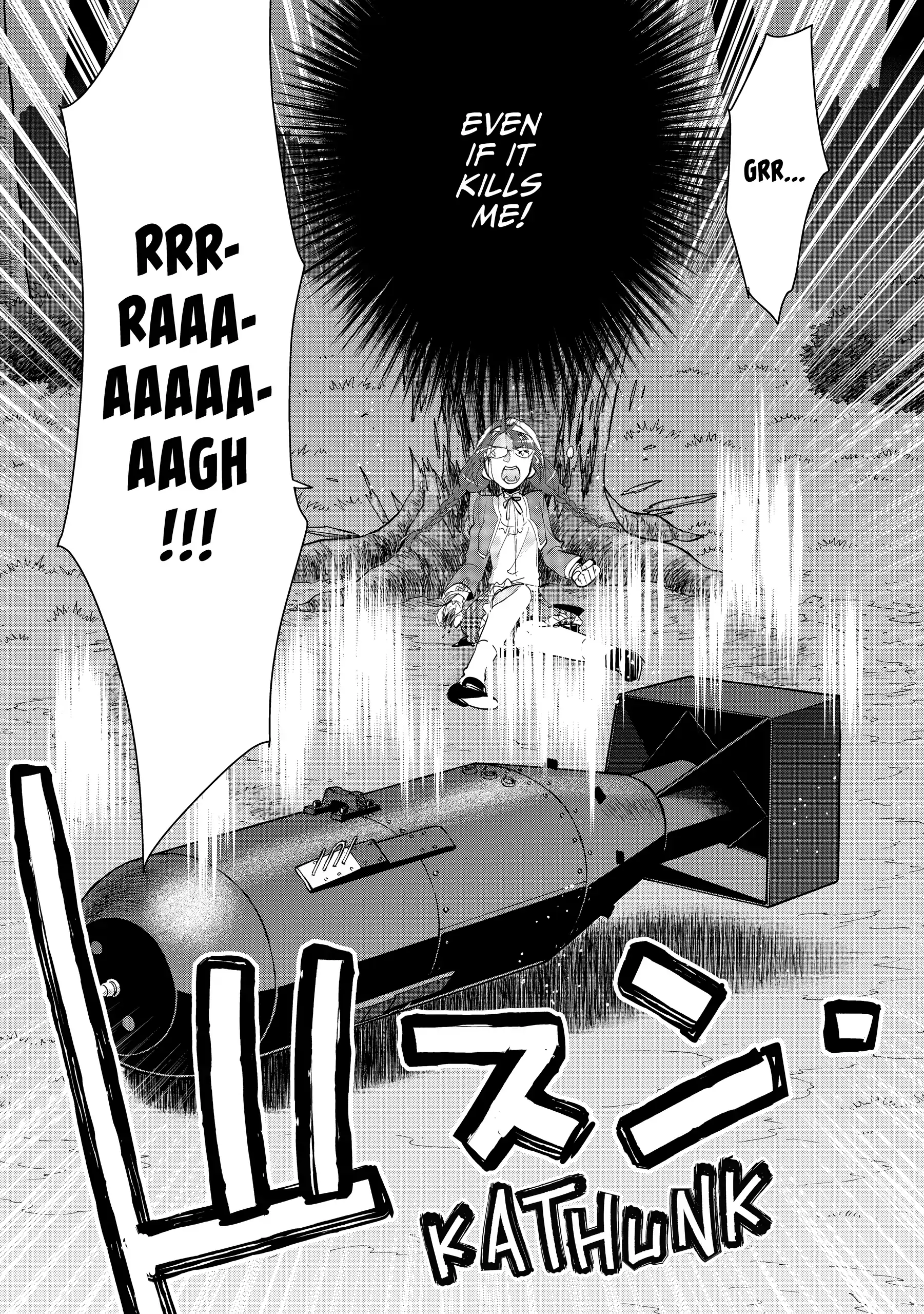My Instant Death Ability is So Overpowered, No One in This Other World Stands a Chance Against Chapter 54 - Page 21