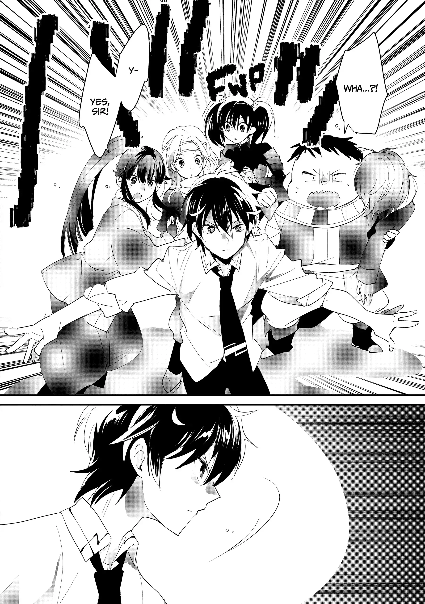 My Instant Death Ability is So Overpowered, No One in This Other World Stands a Chance Against Chapter 54 - Page 24