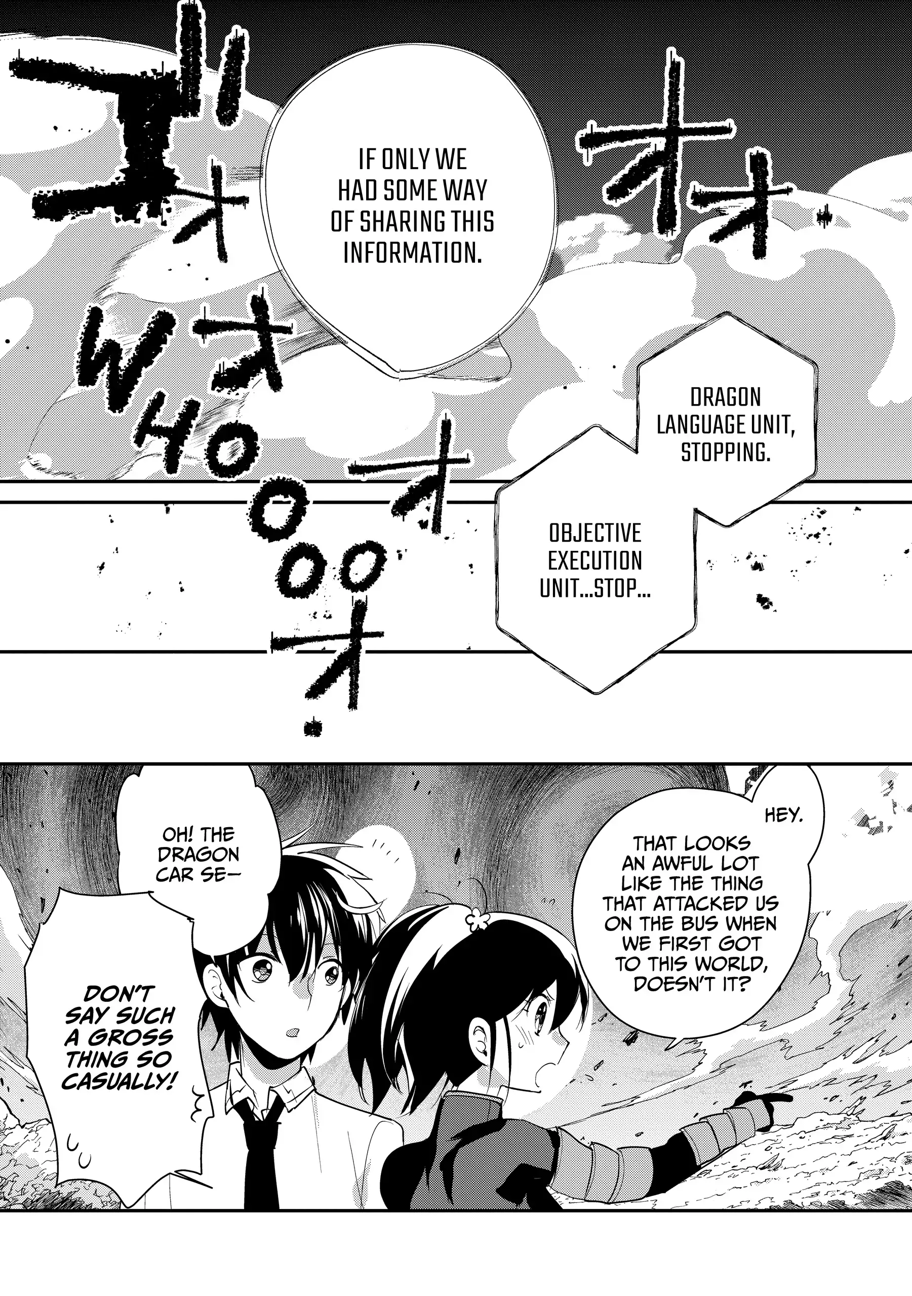 My Instant Death Ability is So Overpowered, No One in This Other World Stands a Chance Against Chapter 55 - Page 23