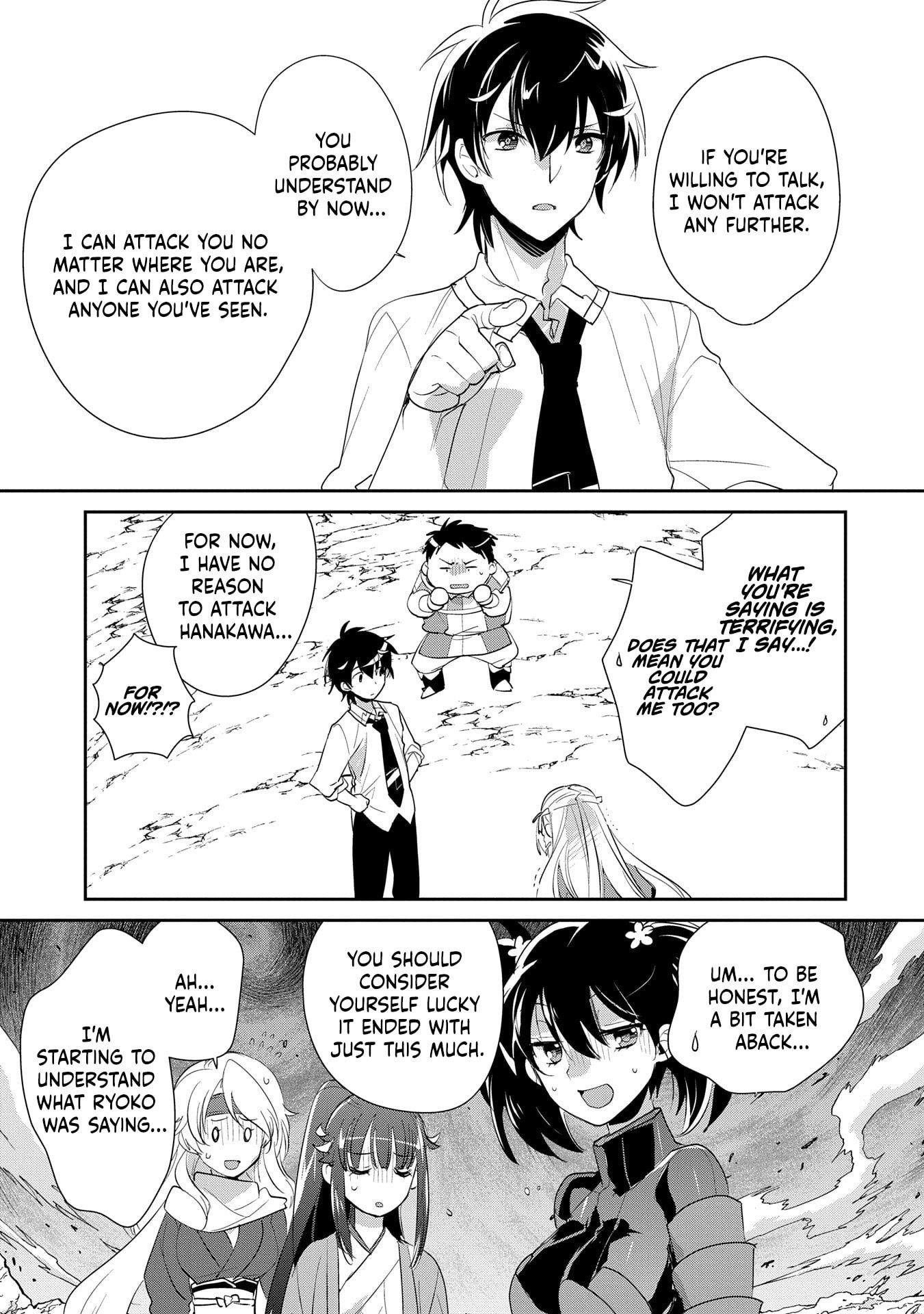 My Instant Death Ability is So Overpowered, No One in This Other World Stands a Chance Against Chapter 56 - Page 26