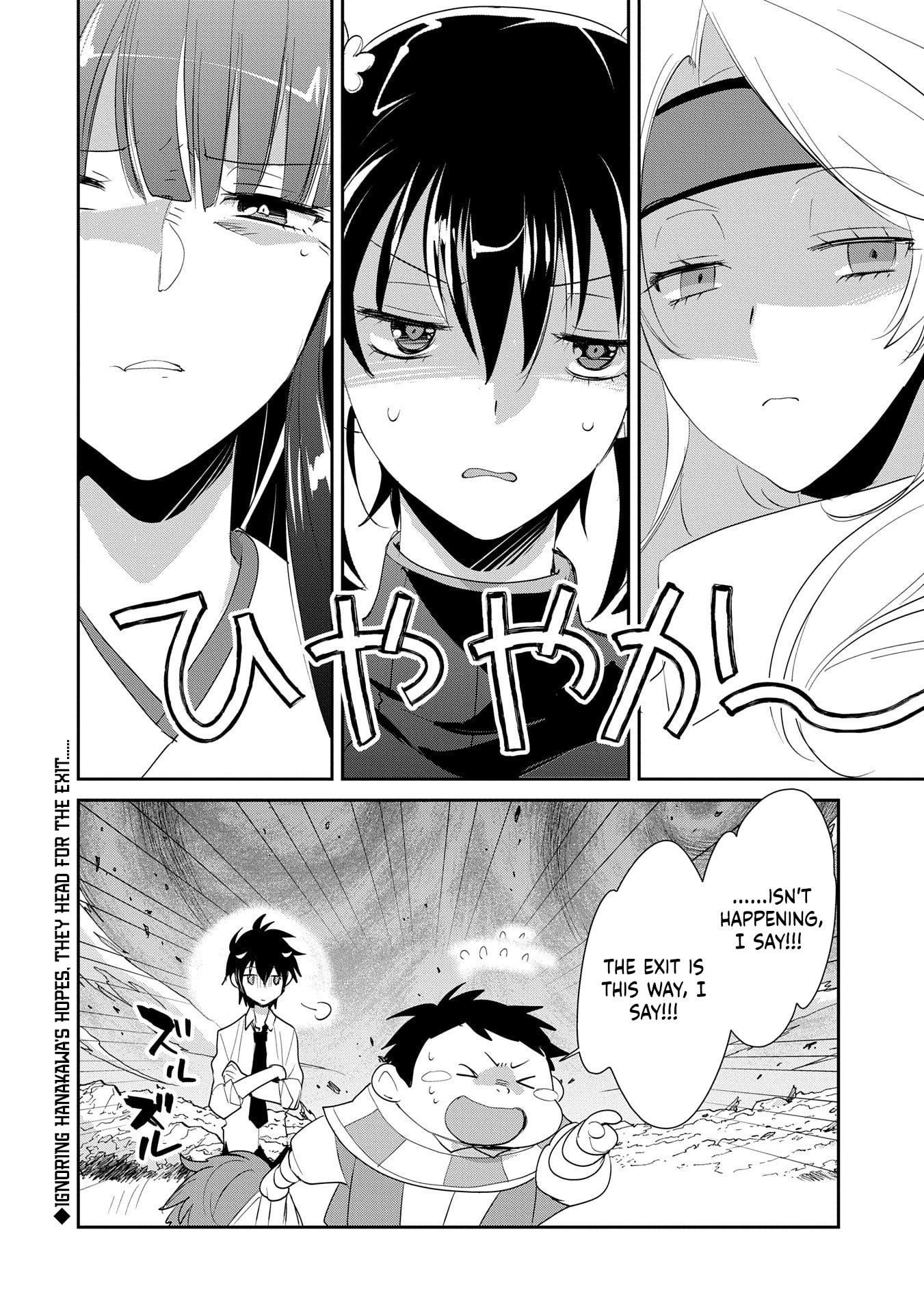 My Instant Death Ability is So Overpowered, No One in This Other World Stands a Chance Against Chapter 56 - Page 33